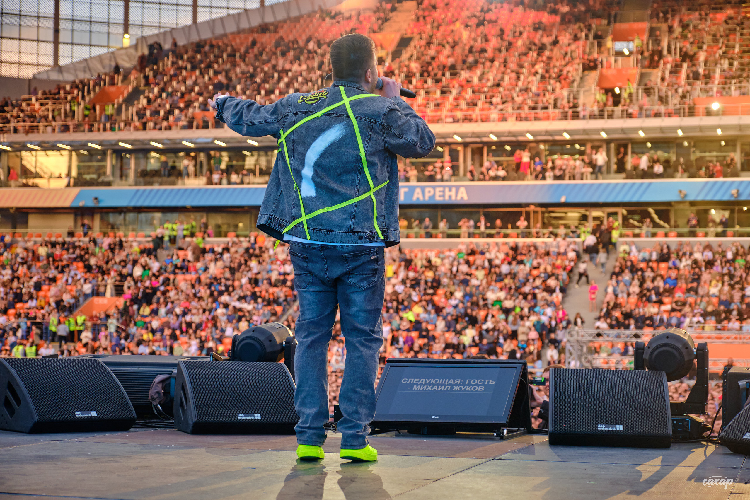 Сергей Жуков и Руки Вверх гости Niletto и Михаил Жуков