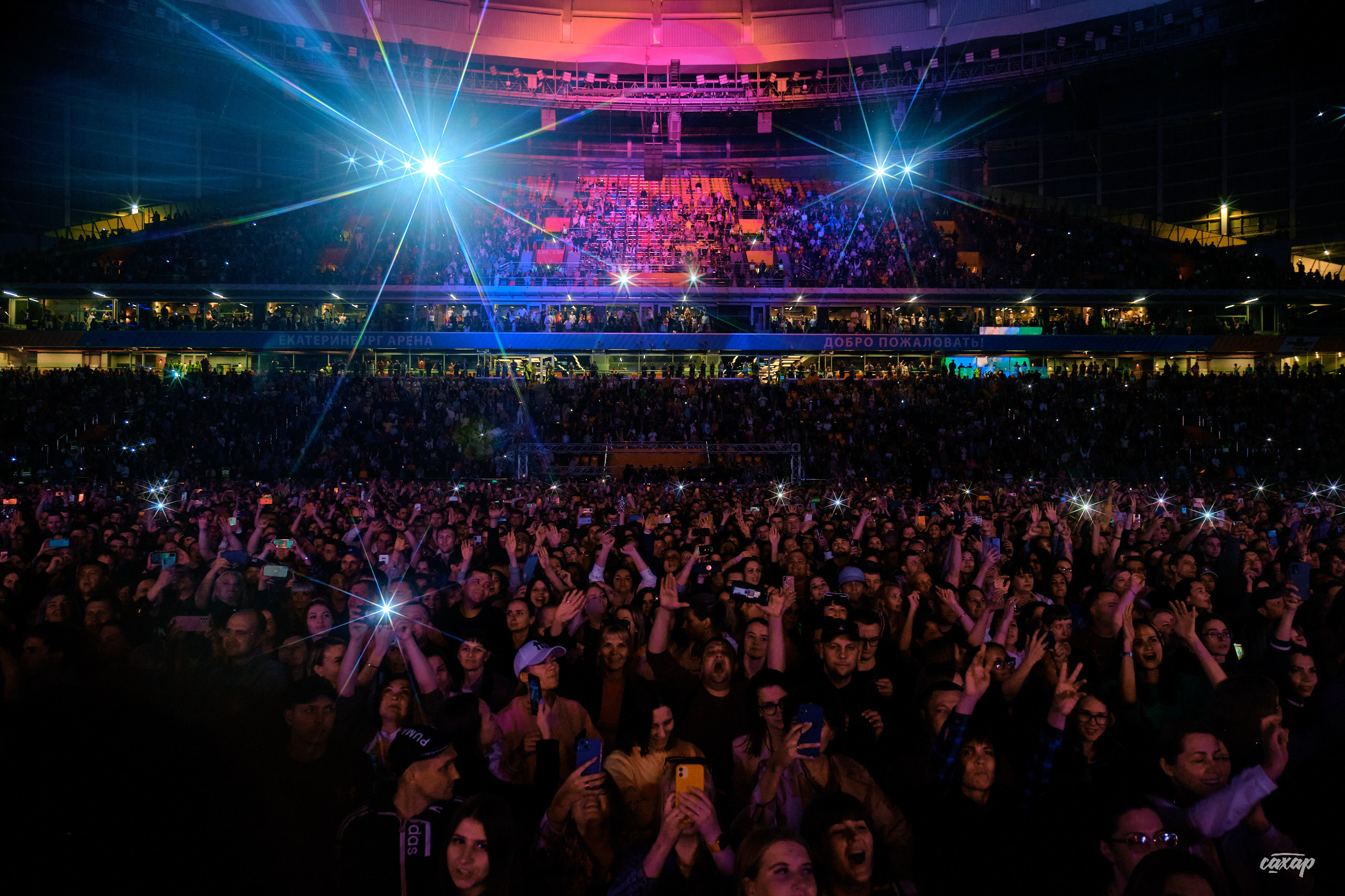 Сергей Жуков и Руки Вверх гости Niletto и Михаил Жуков