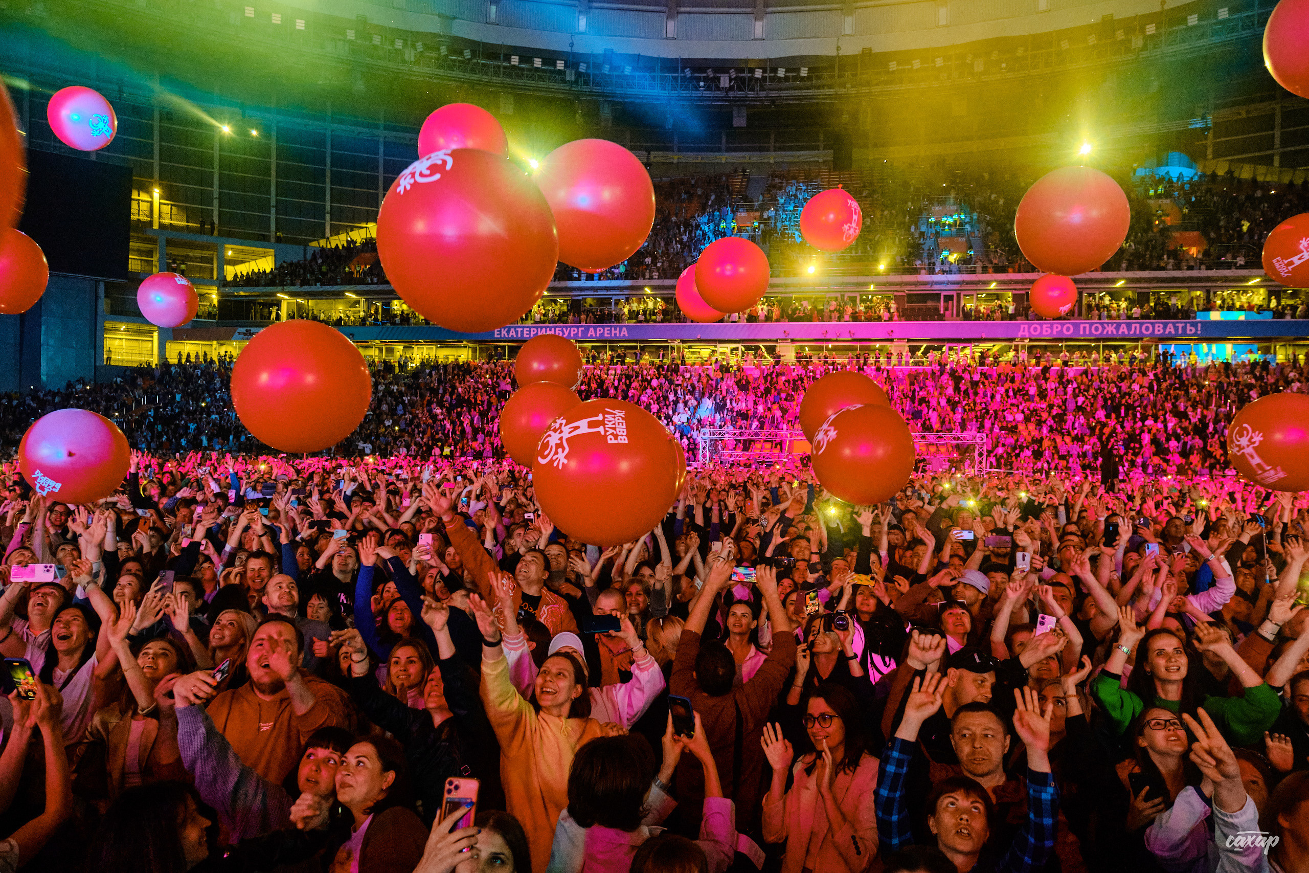 Сергей Жуков и Руки Вверх гости Niletto и Михаил Жуков