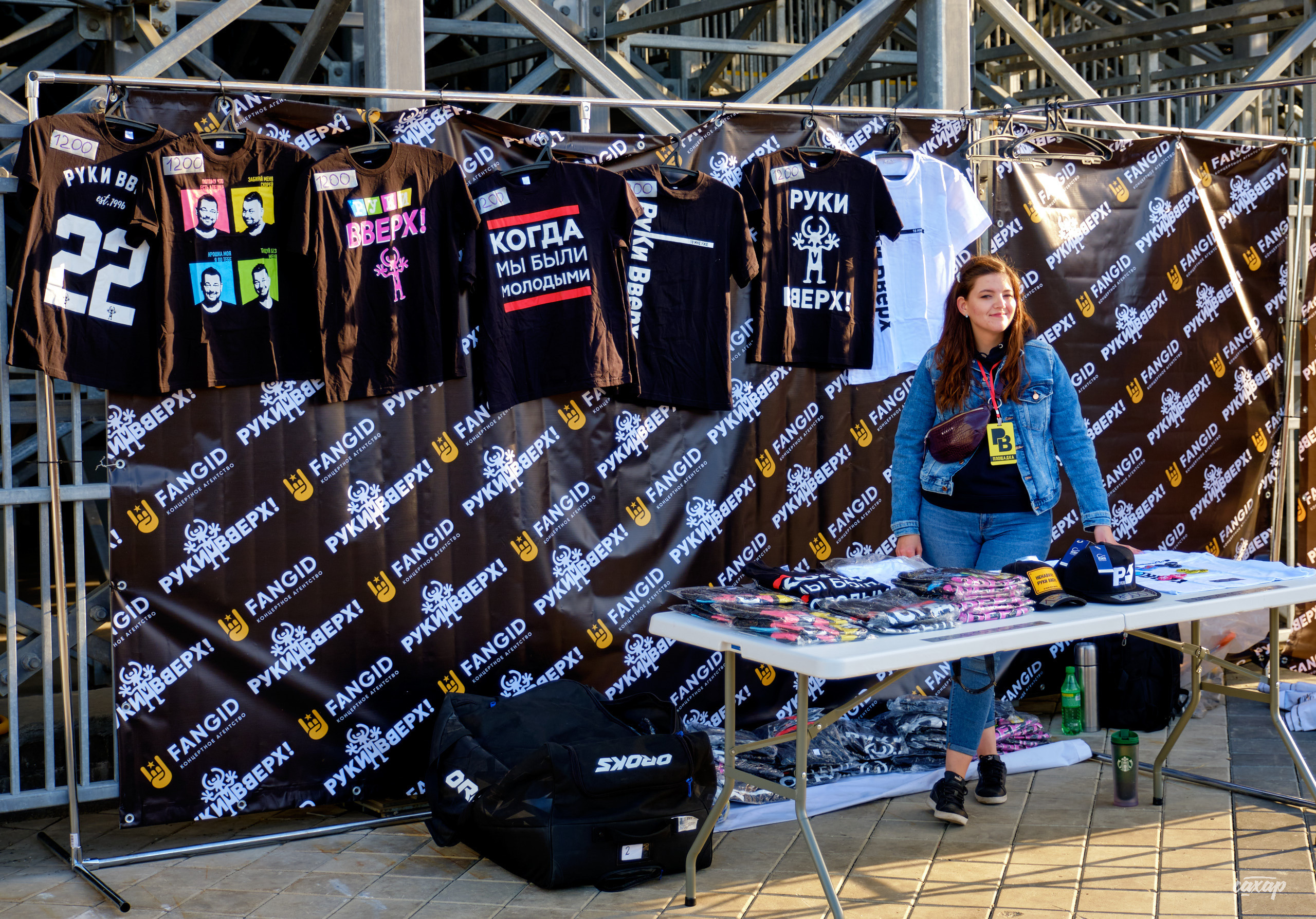 Сергей Жуков и Руки Вверх гости Niletto и Михаил Жуков