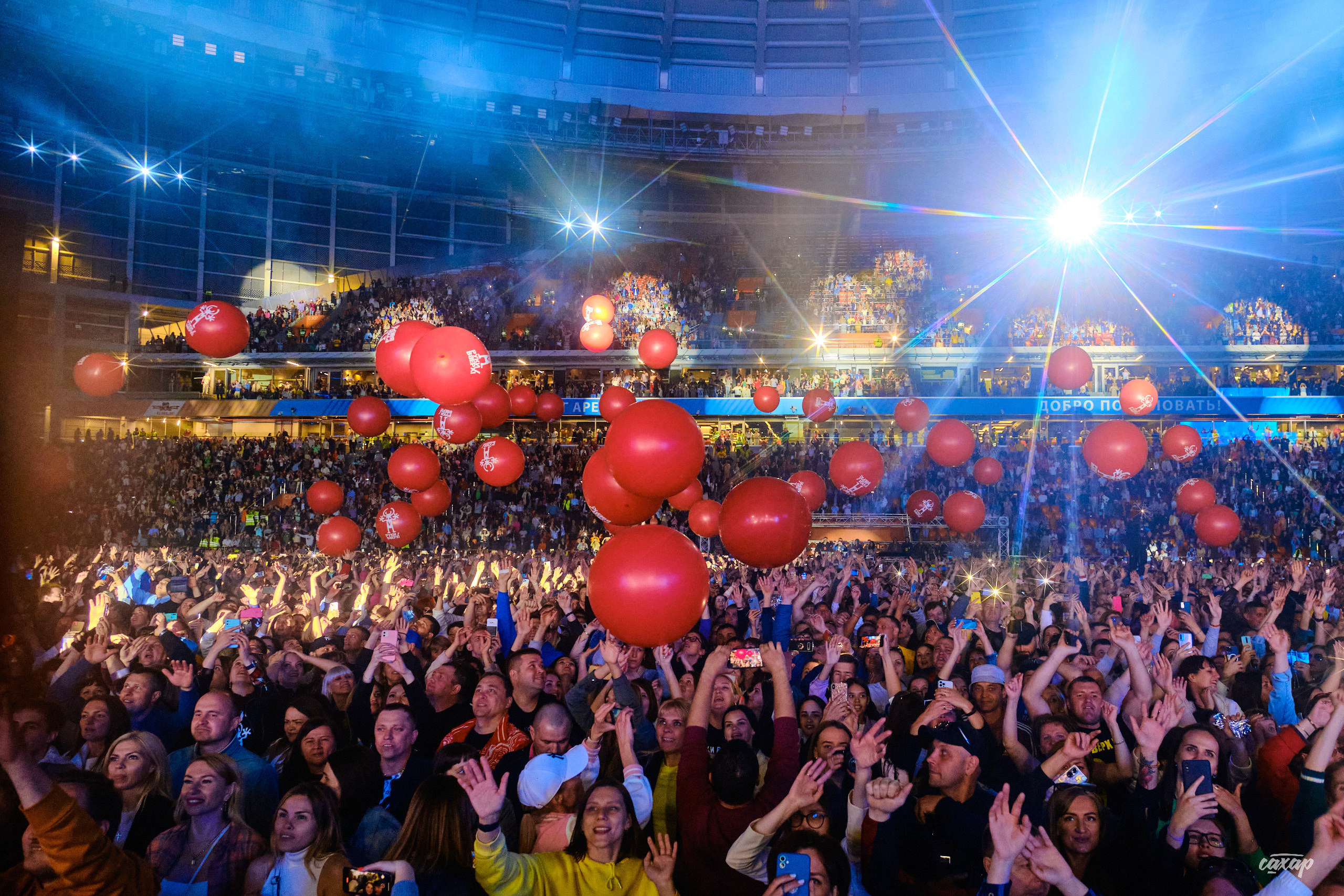 Сергей Жуков и Руки Вверх гости Niletto и Михаил Жуков