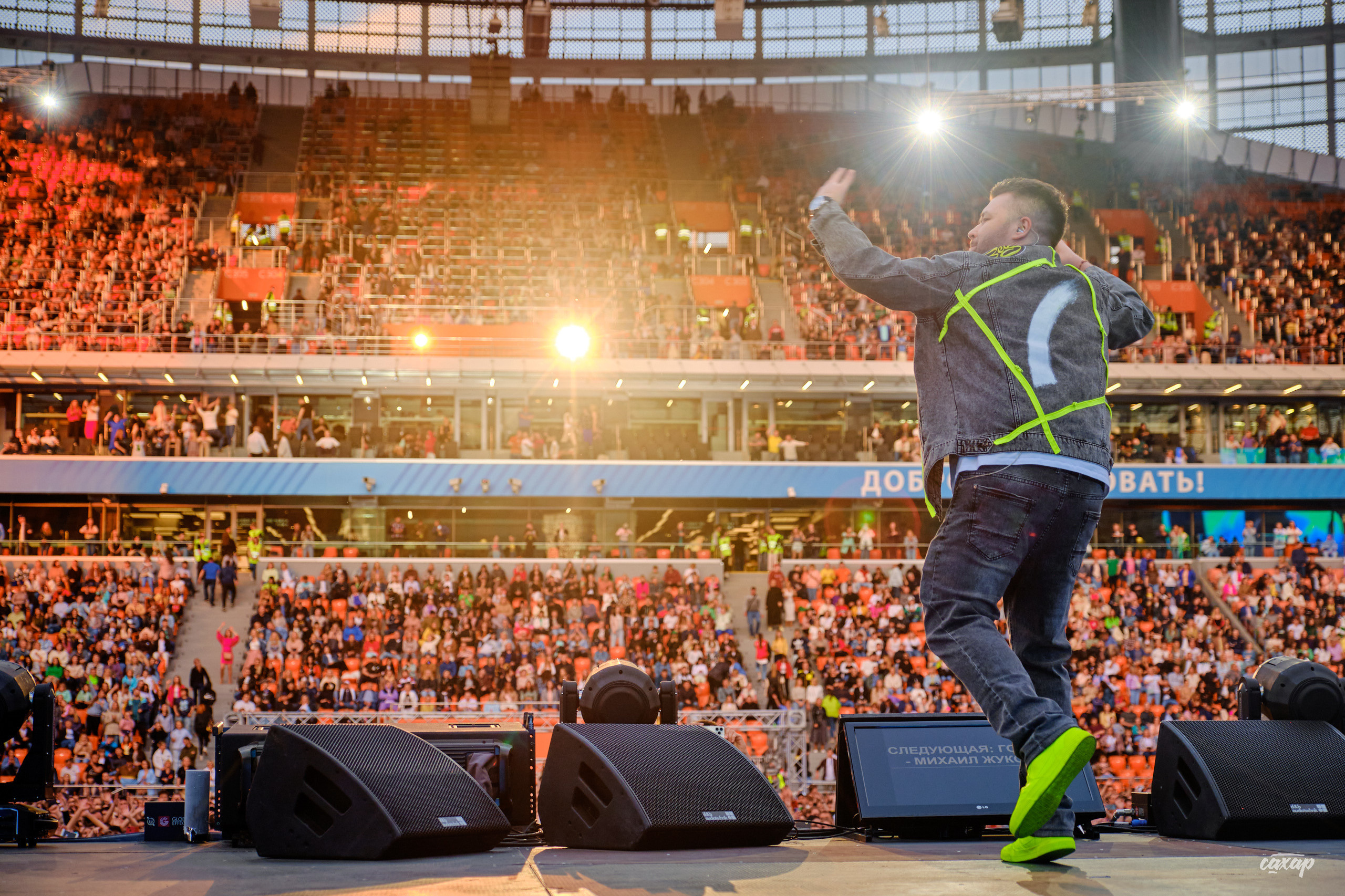 Сергей Жуков и Руки Вверх гости Niletto и Михаил Жуков