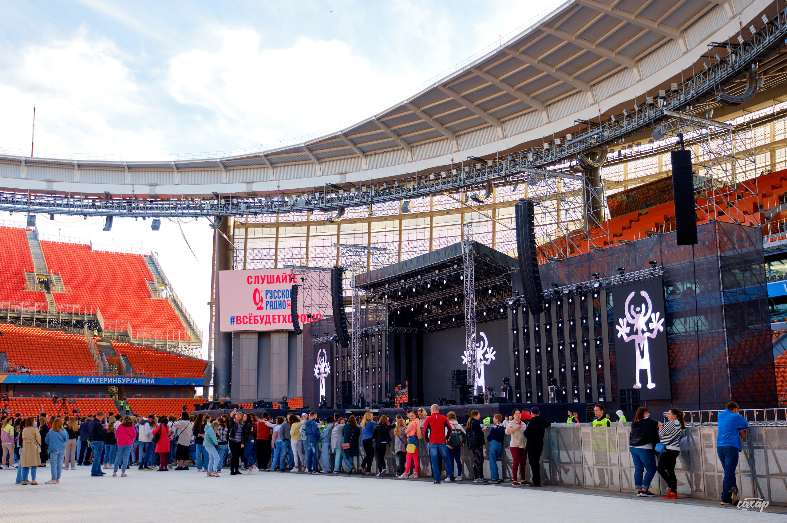 Сергей Жуков и Руки Вверх гости Niletto и Михаил Жуков