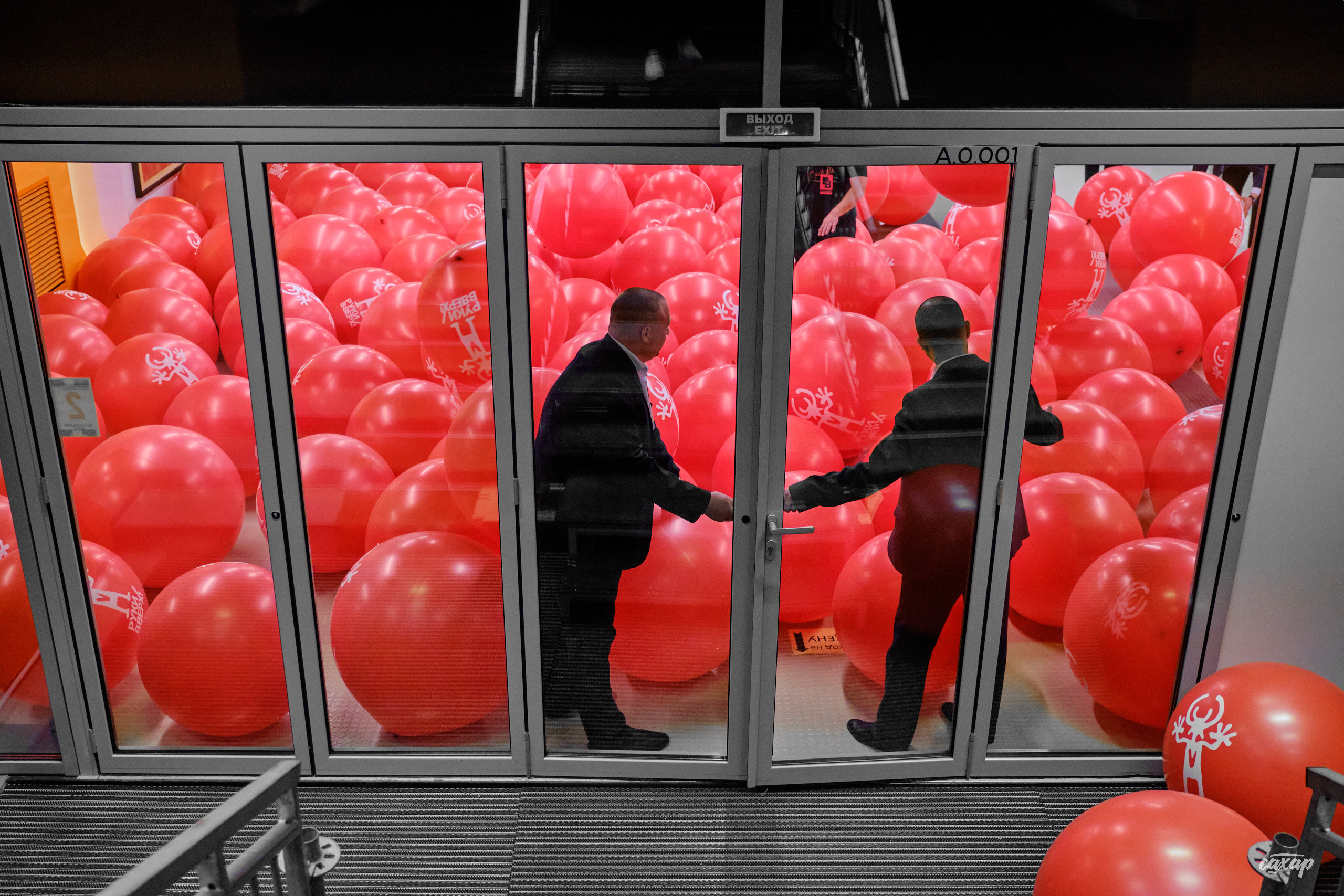 Сергей Жуков и Руки Вверх гости Niletto и Михаил Жуков