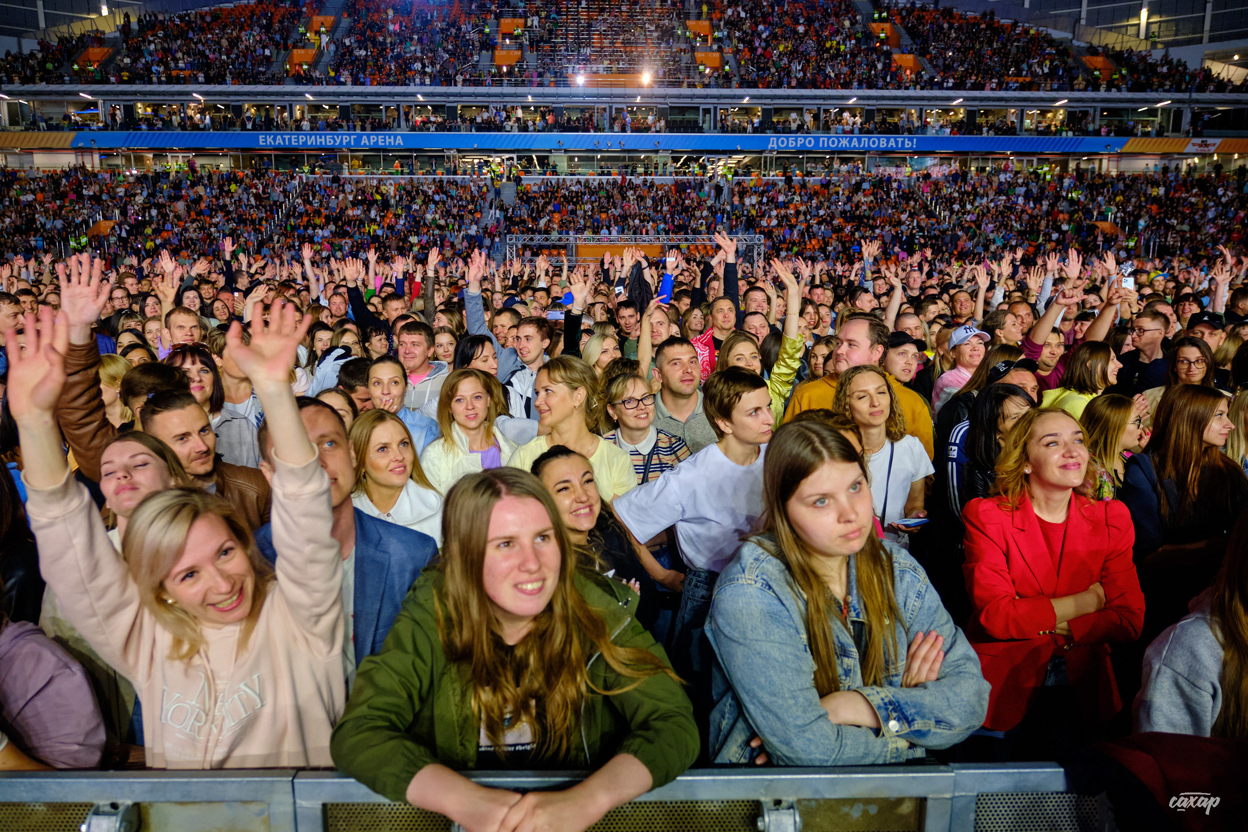 Сергей Жуков и Руки Вверх гости Niletto и Михаил Жуков