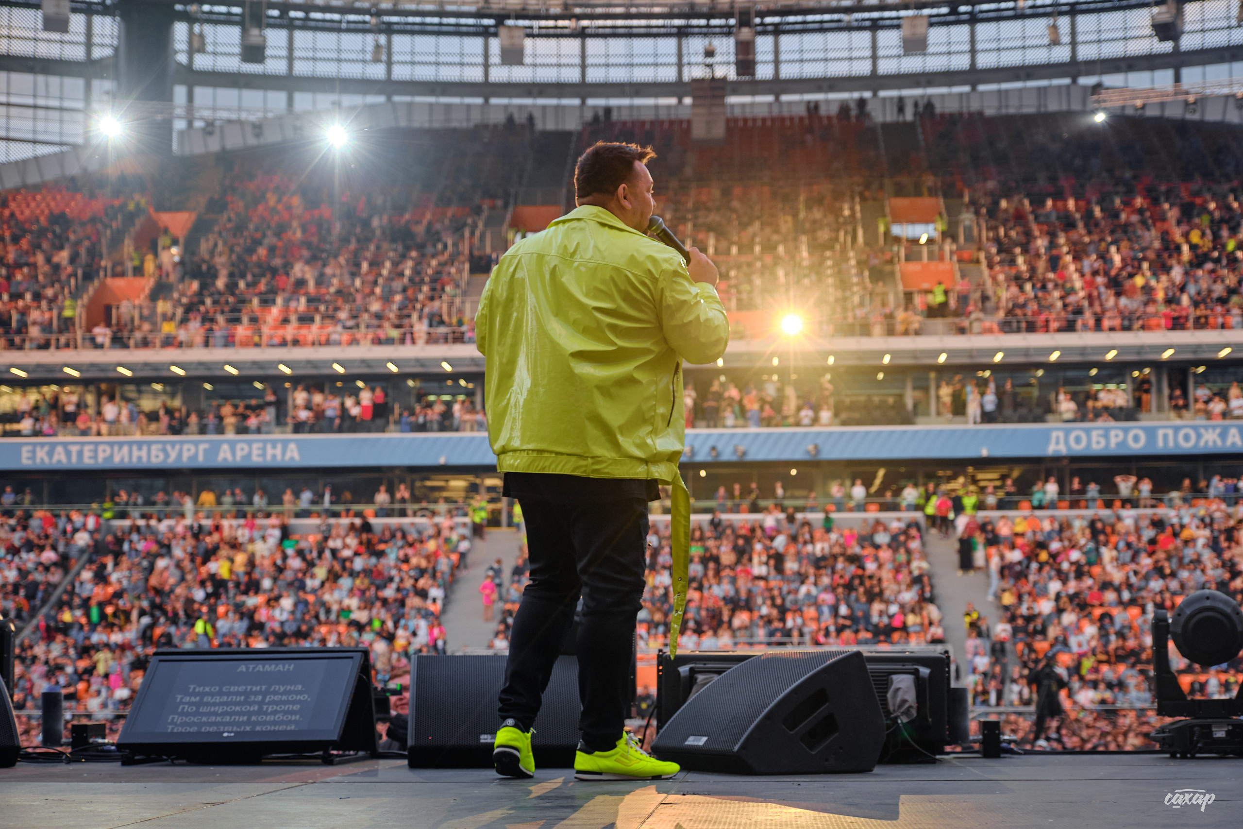 Сергей Жуков и Руки Вверх гости Niletto и Михаил Жуков