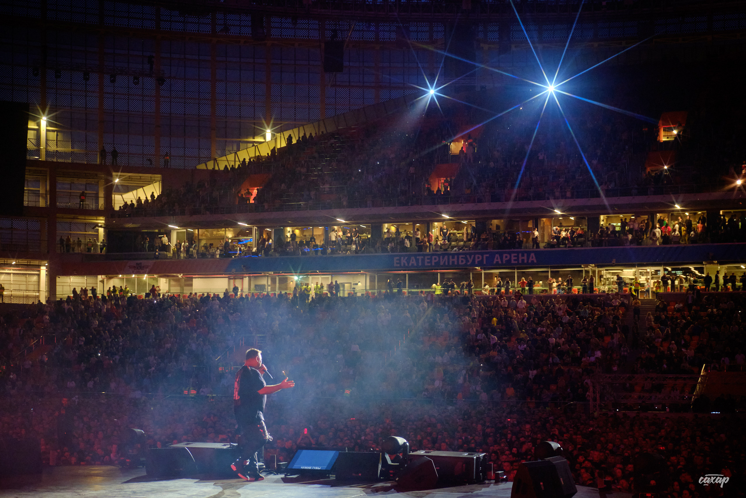 Сергей Жуков и Руки Вверх гости Niletto и Михаил Жуков