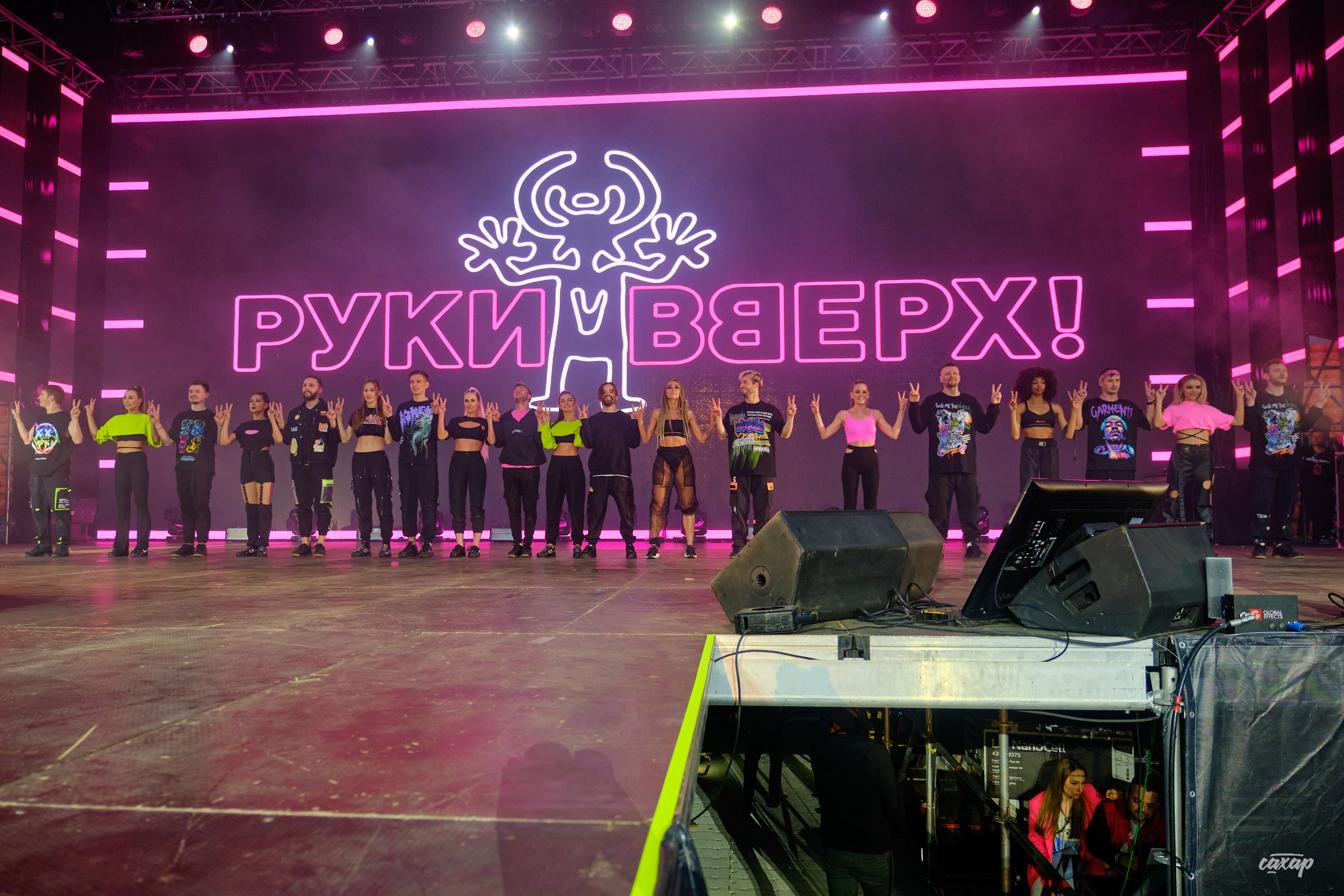 Сергей Жуков и Руки Вверх гости Niletto и Михаил Жуков