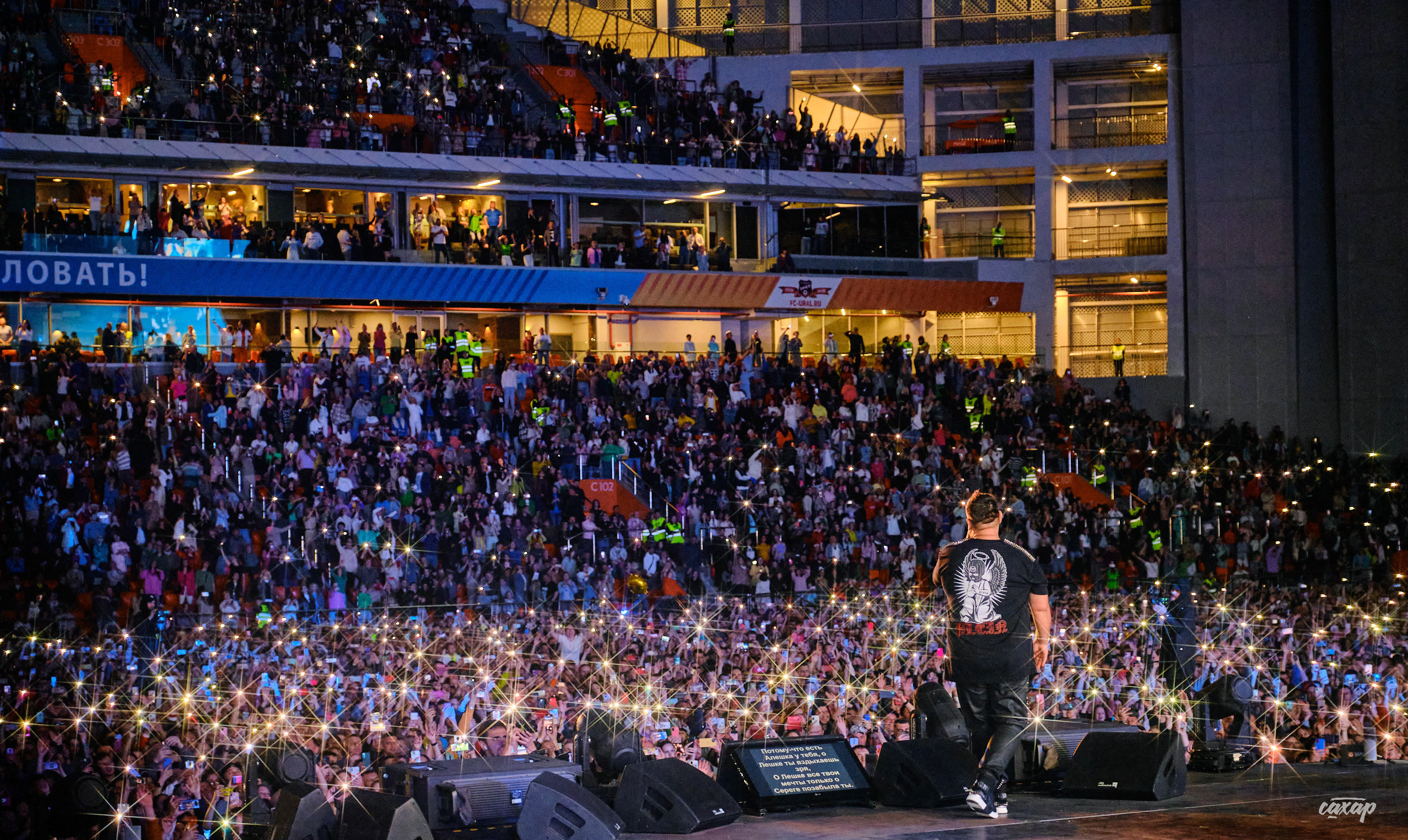 Сергей Жуков и Руки Вверх гости Niletto и Михаил Жуков