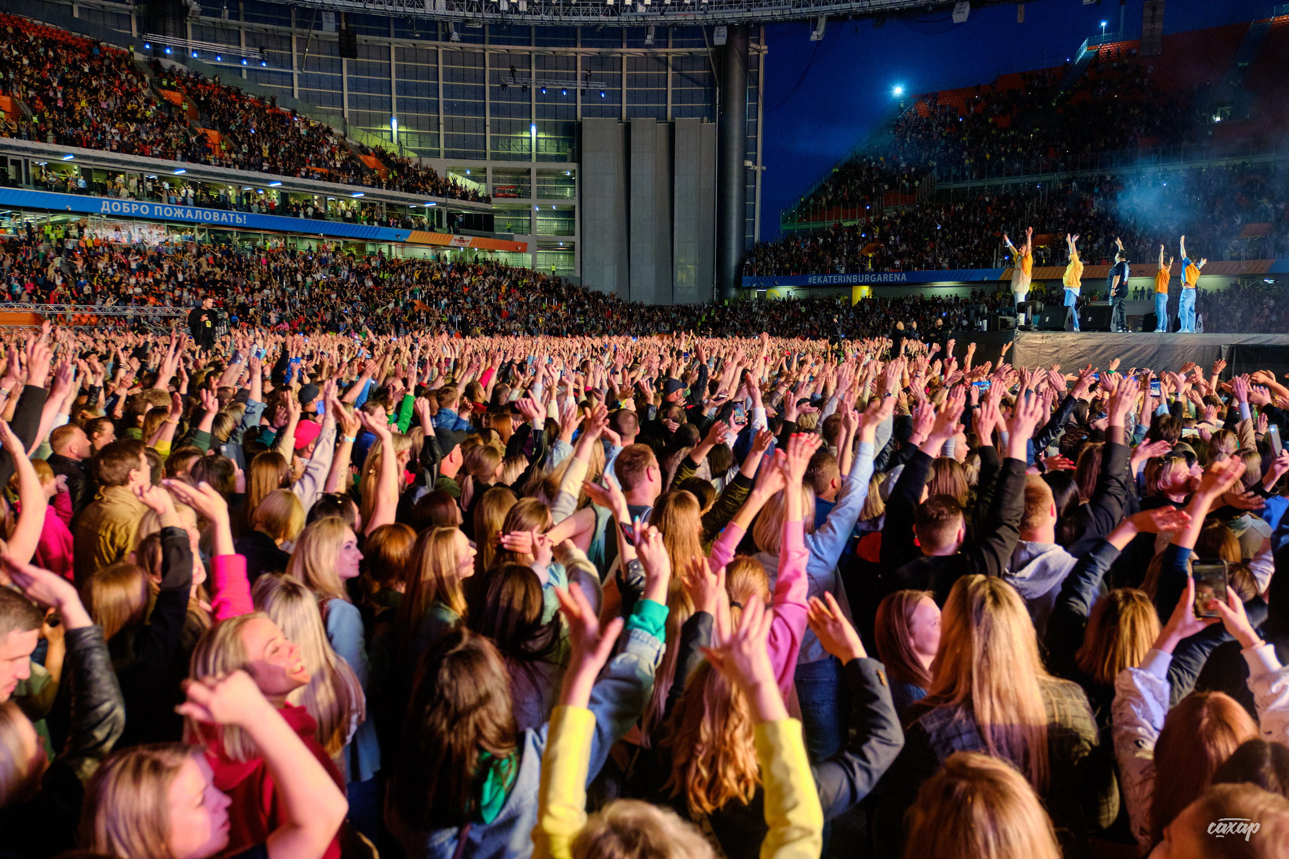 Сергей Жуков и Руки Вверх гости Niletto и Михаил Жуков