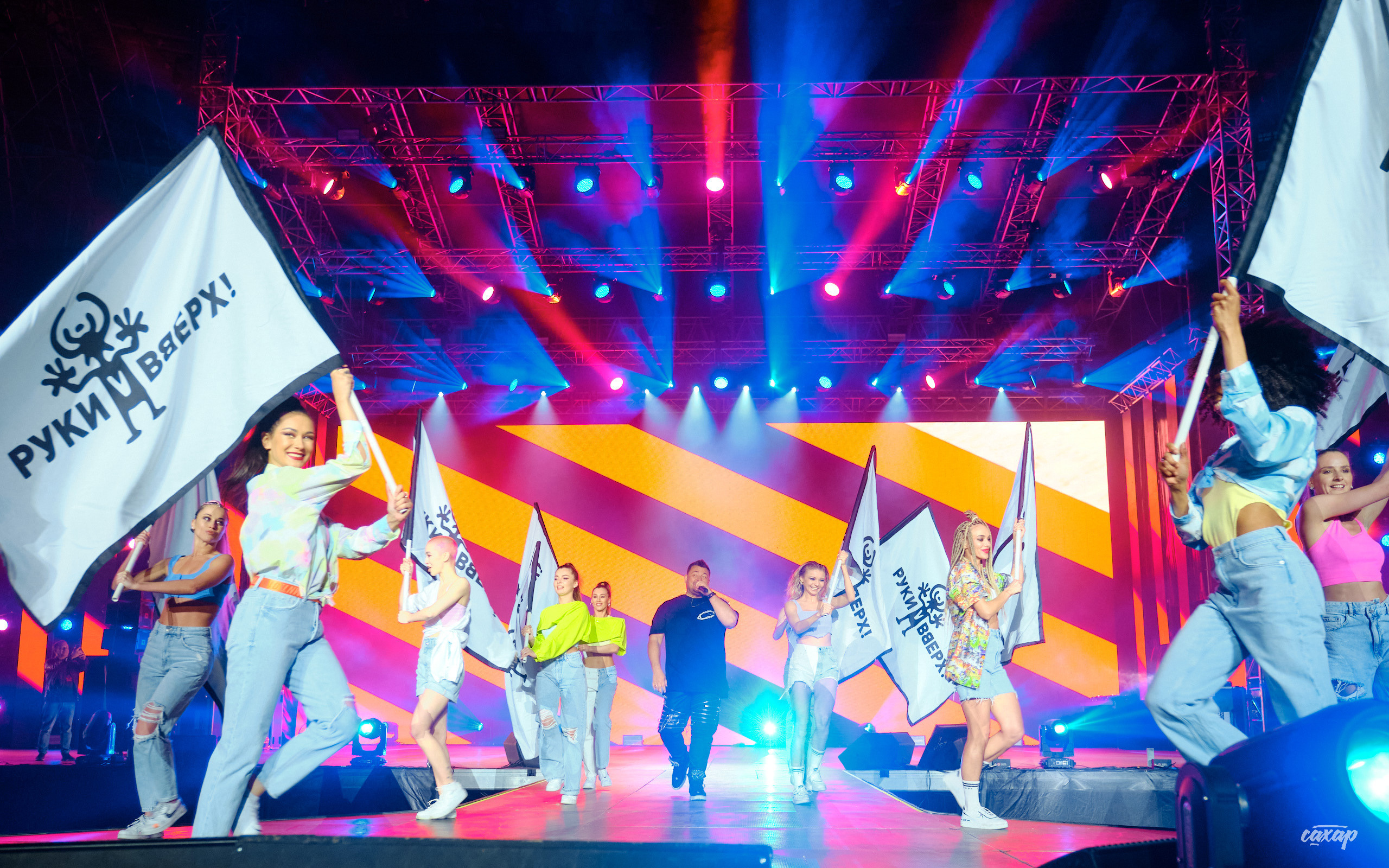 Сергей Жуков и Руки Вверх гости Niletto и Михаил Жуков