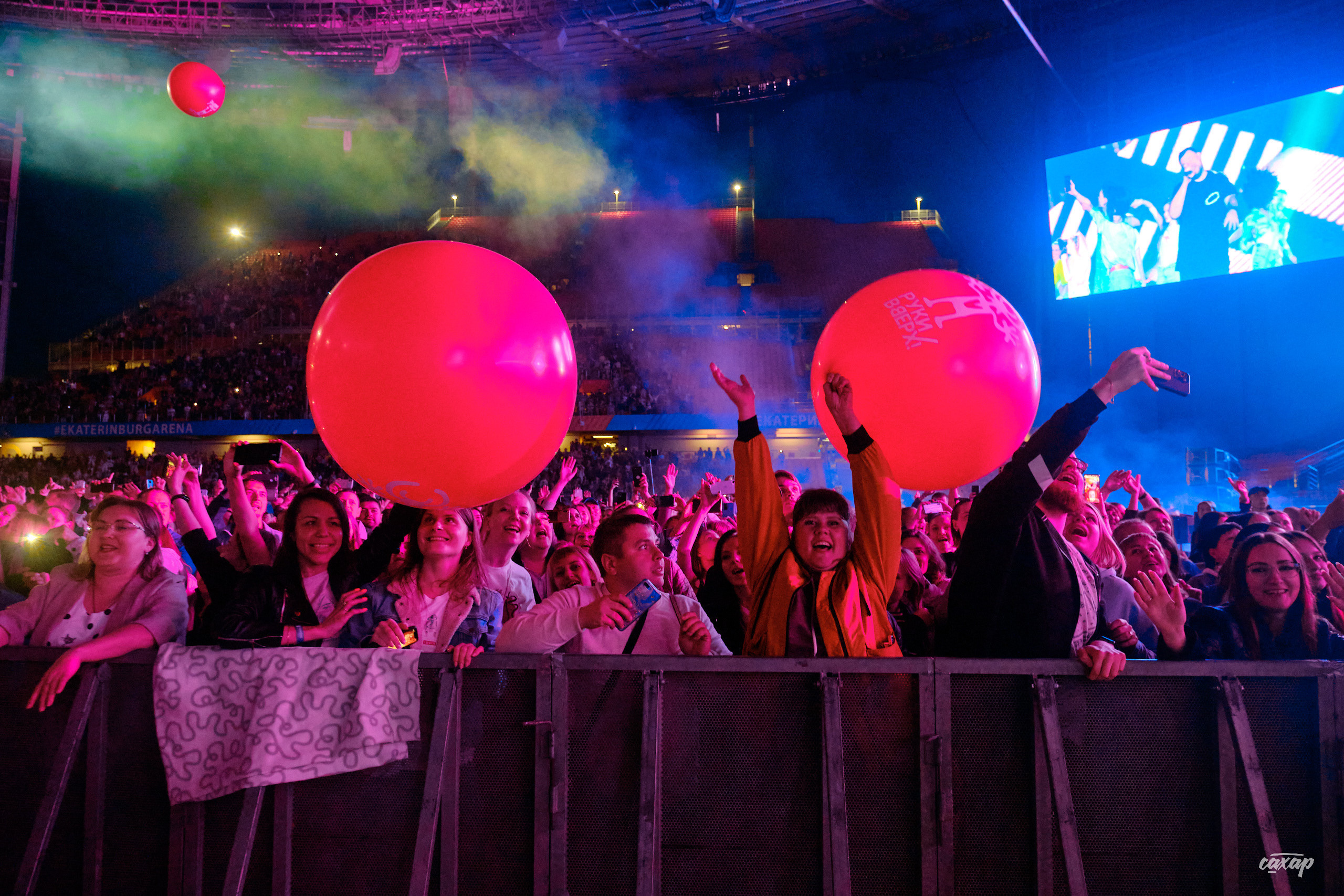 Сергей Жуков и Руки Вверх гости Niletto и Михаил Жуков