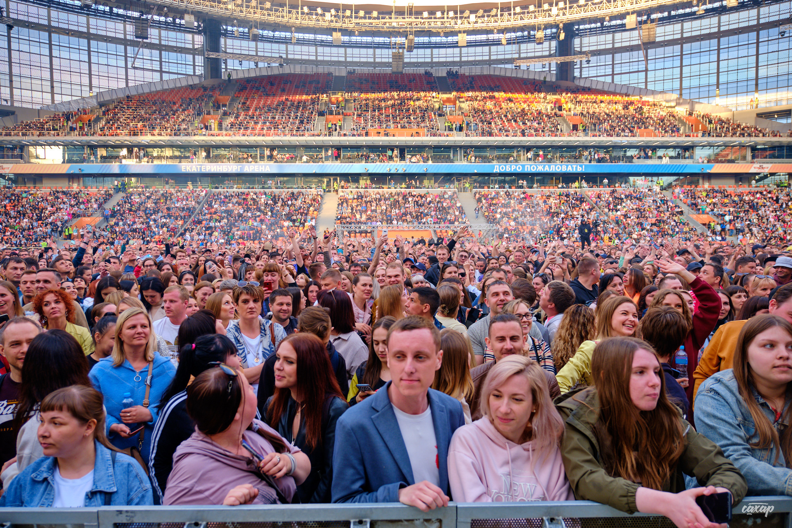 Сергей Жуков и Руки Вверх гости Niletto и Михаил Жуков