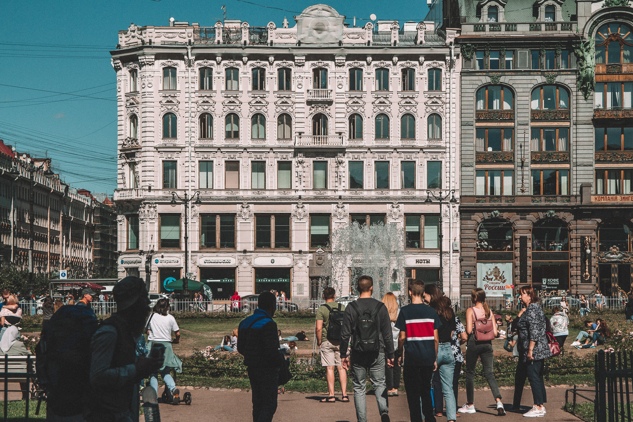 Питер • Лето • 2020. Творческая Мастерская Павла МАРЕЕВА