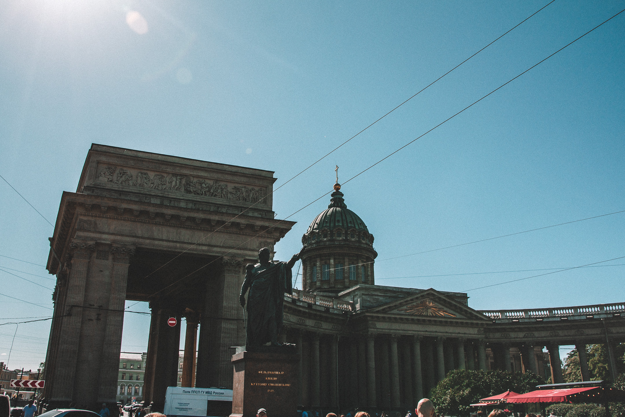 Питер • Лето • 2020. Творческая Мастерская Павла МАРЕЕВА