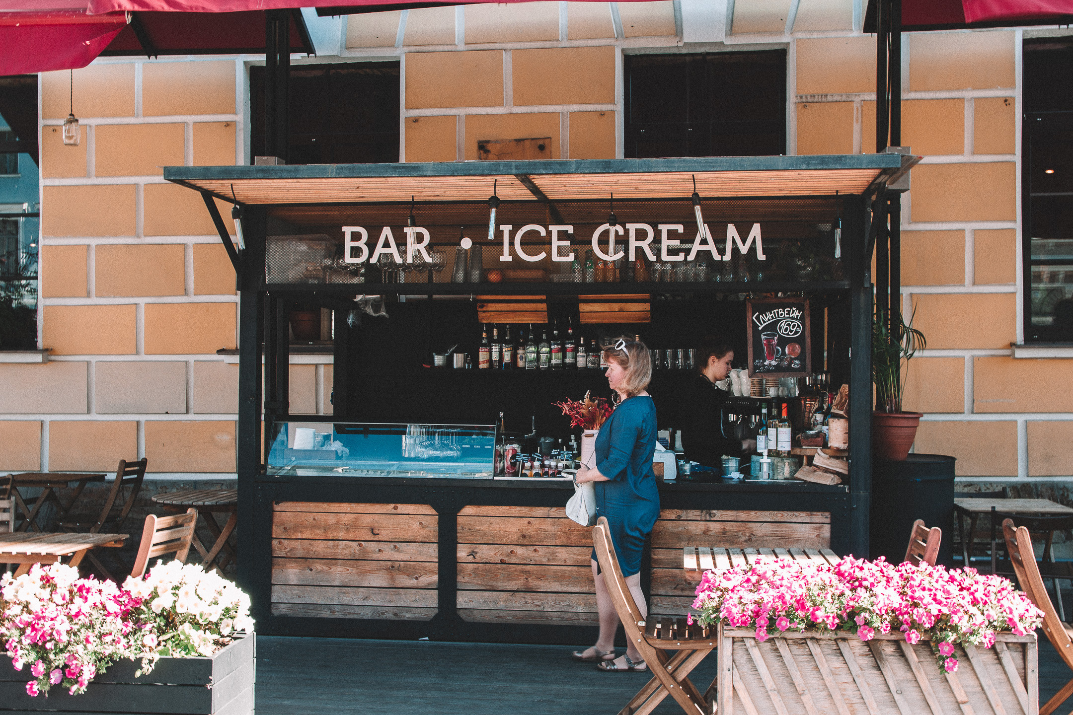 Питер • Лето • 2020. Творческая Мастерская Павла МАРЕЕВА