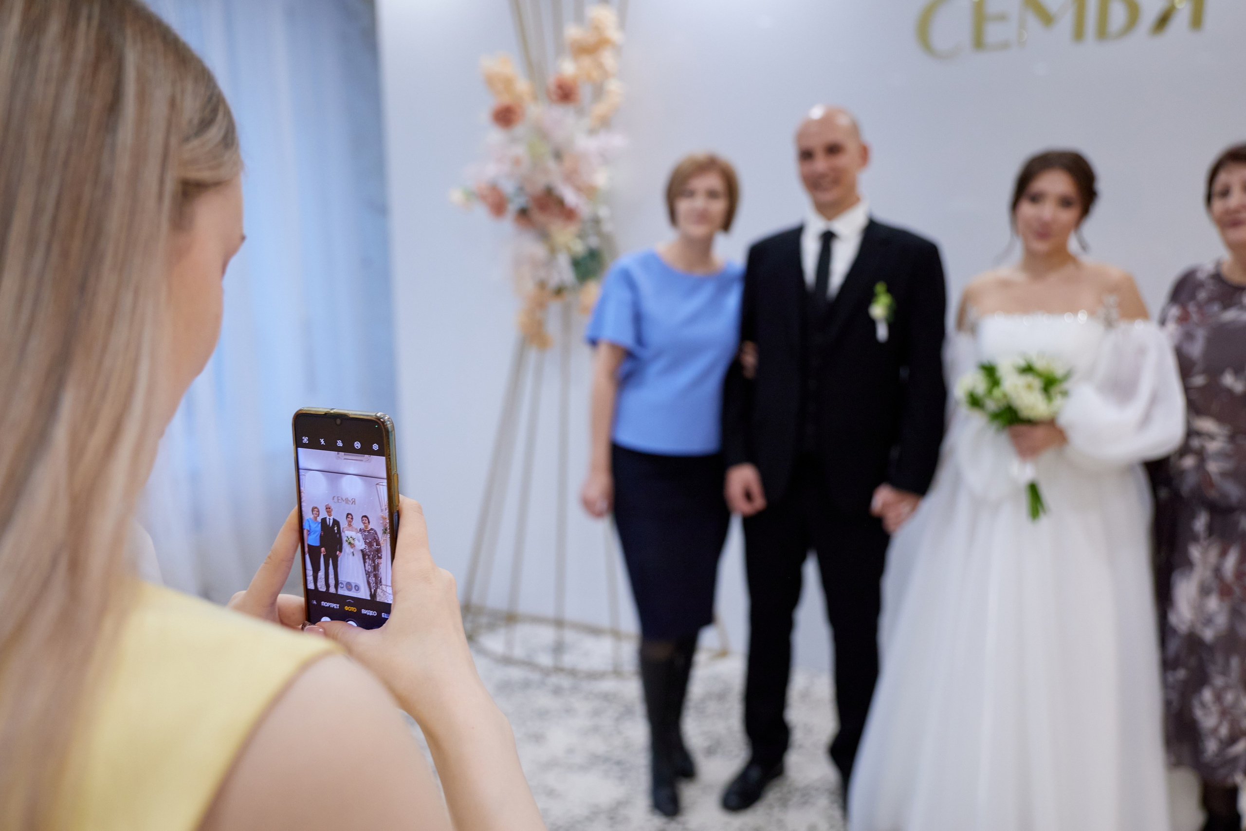 Денис & Александрина. Фотограф в Самаре Анастасия Афанасьева