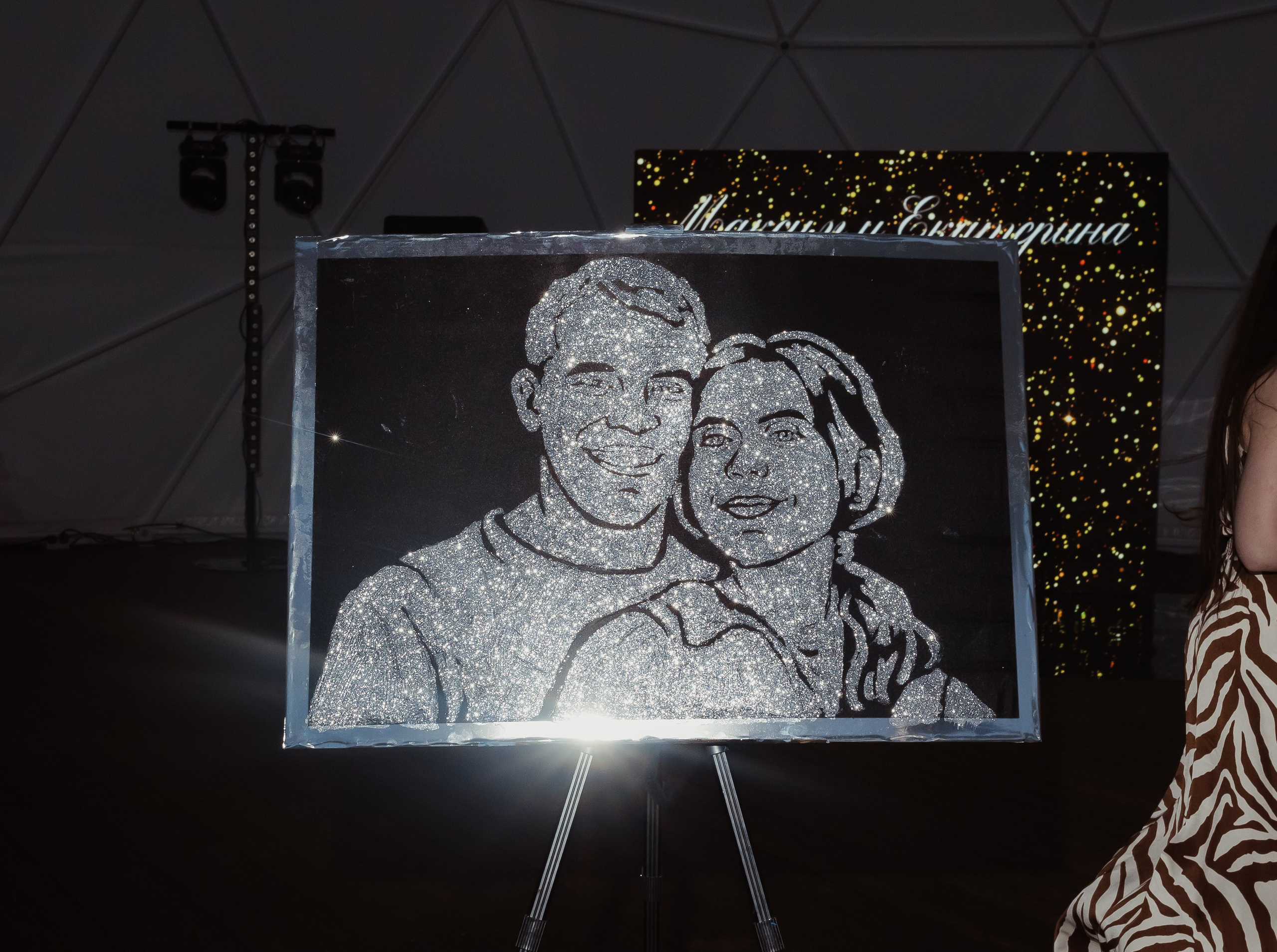 Максим & Катерина (с банкетом). ФОТОГРАФ Маргарита Сивакова | Ярославль Кострома Москва