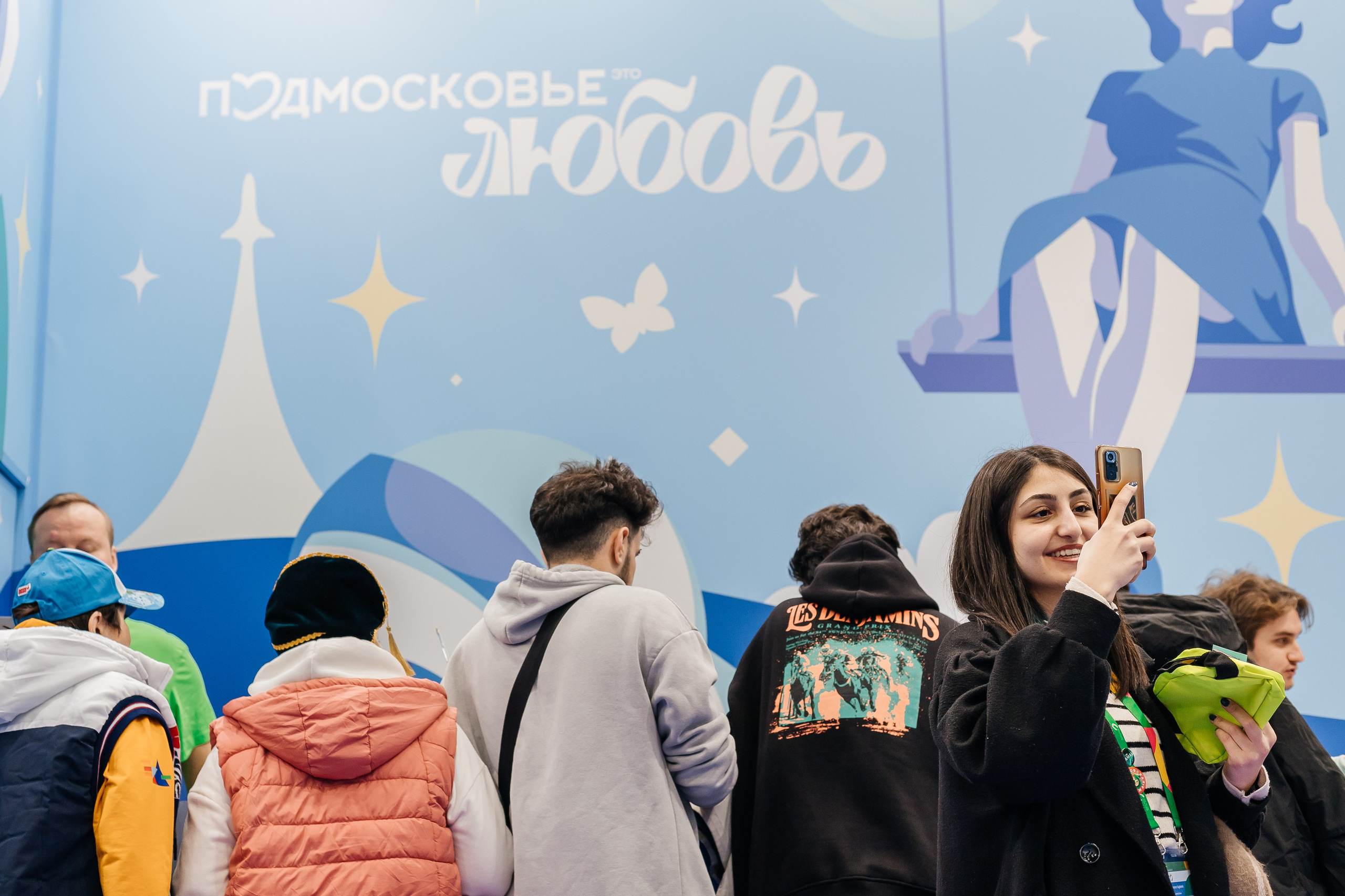 Всемирный Фестиваль молодежи. Репортажный фотограф. Репортажный фотограф в городе Ростов-на-Дону Даниил Молодовский