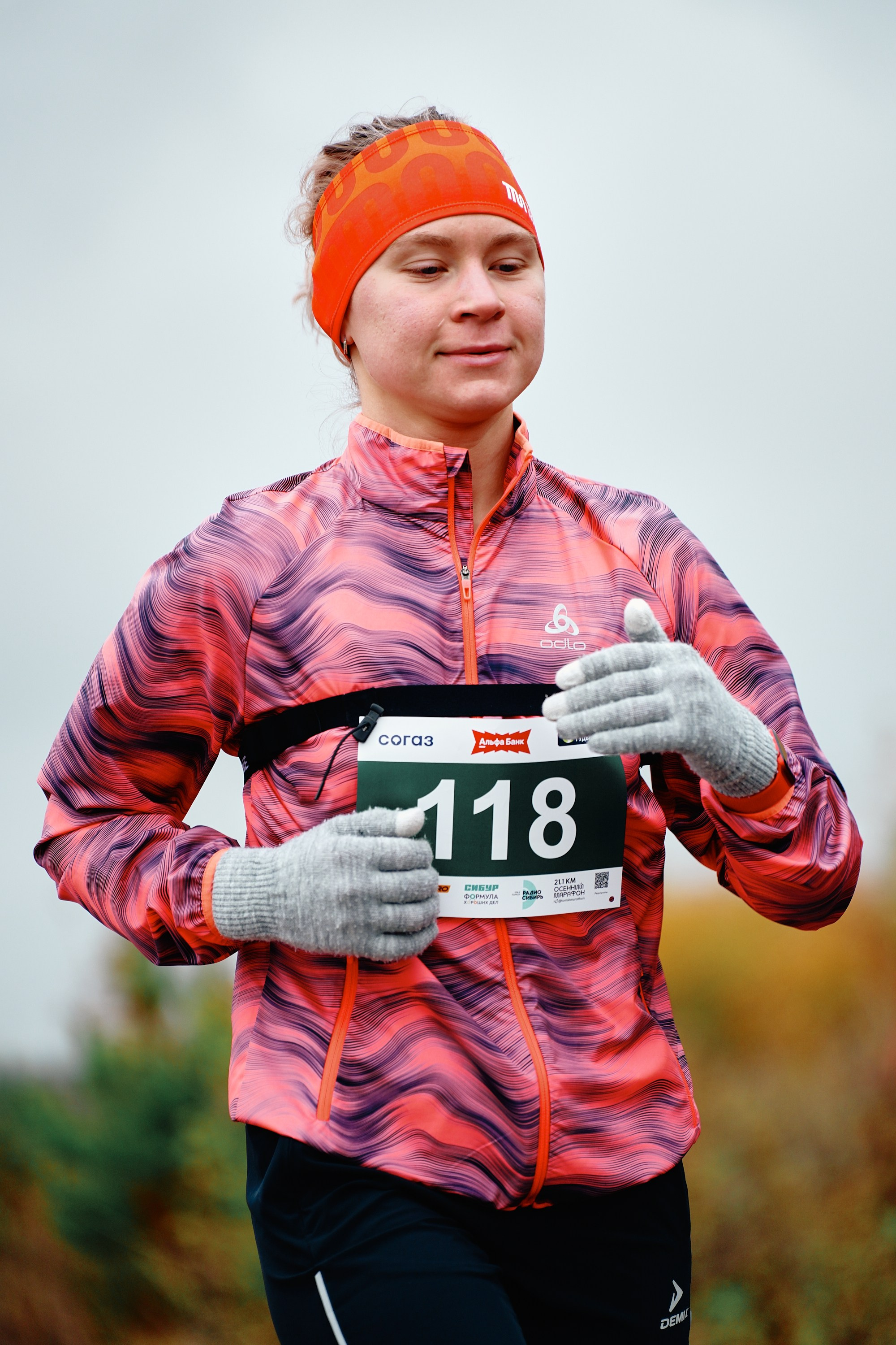 ОСЕННИЙ МАРАФОН 2025. Фотограф