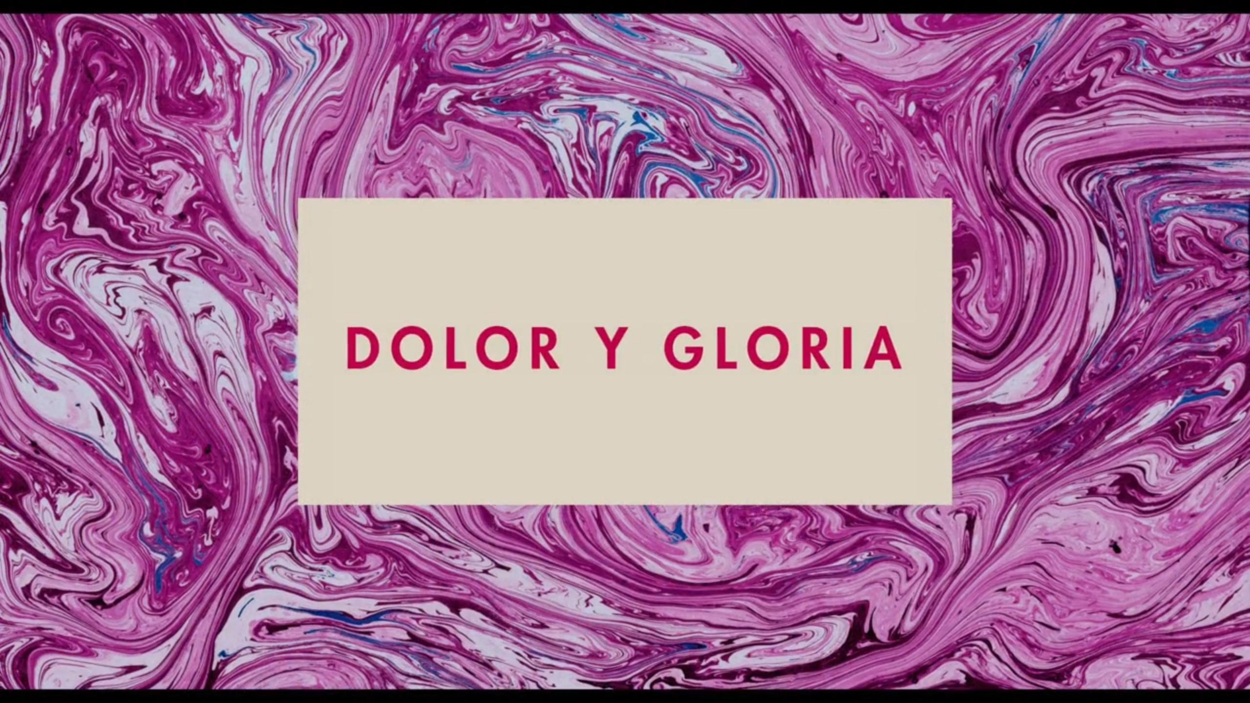 «боль и слава», реж. педро альмодовар. Soulstamina ~ graphic designer & visual artist from St.Petersburg