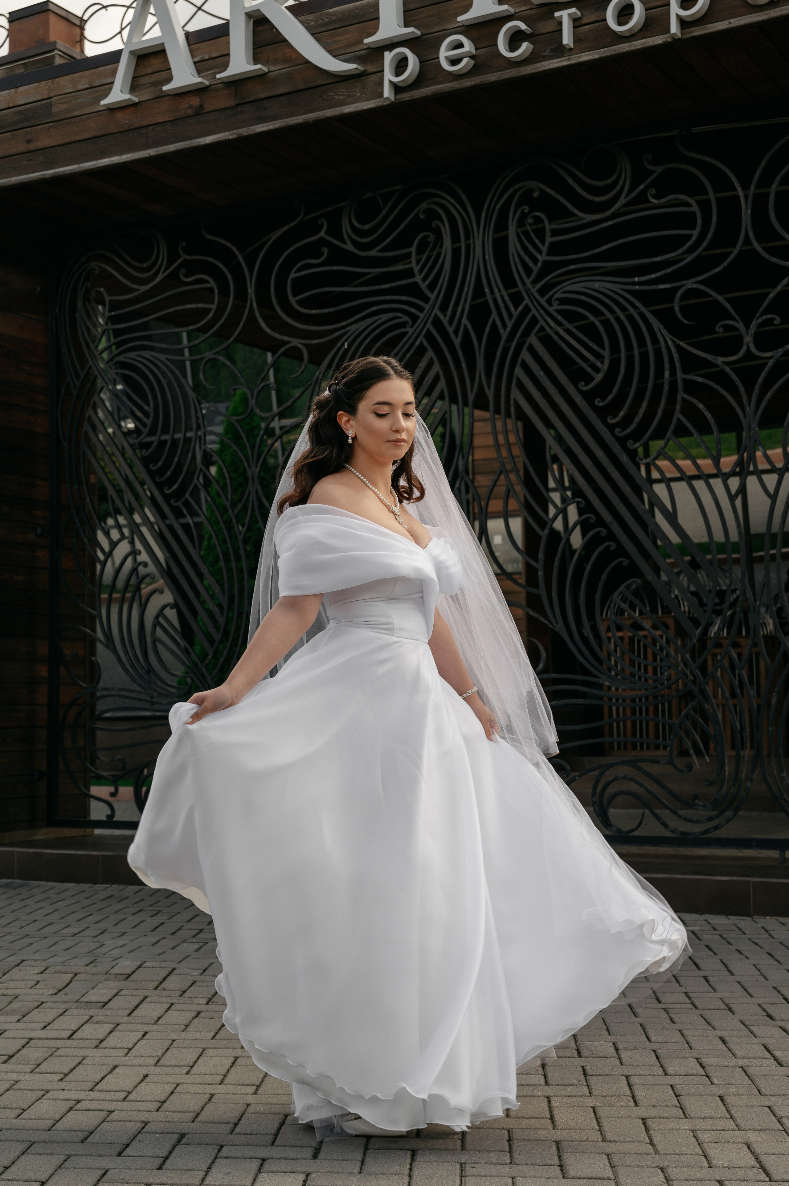 Саша и Руфина. Фотограф Мария Строгонова