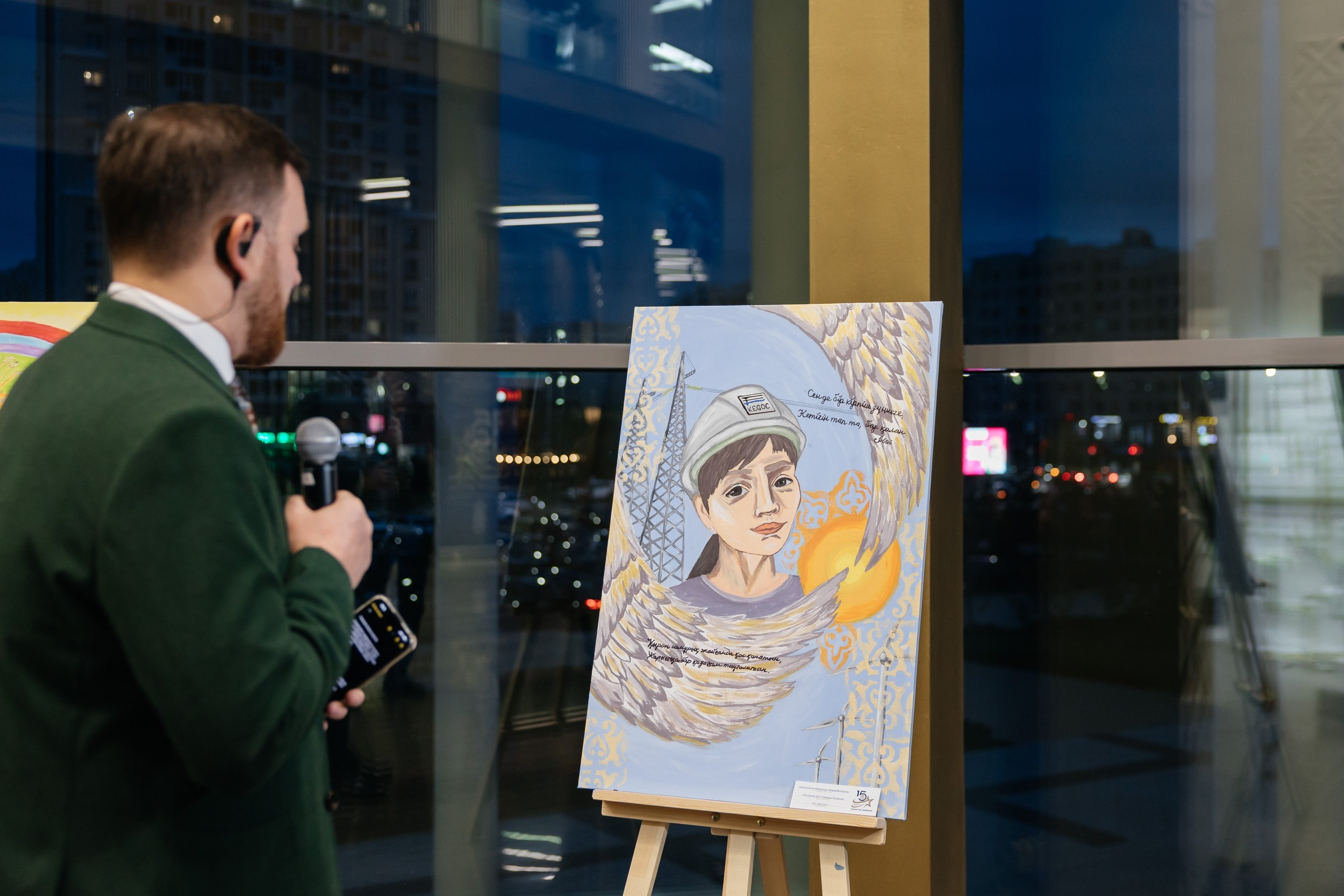 Проект 3. 15 летие Самрук Казына. Дата: октябрь 2023. Профессиональный фотограф в городе Астана/Алматы Даурен Сембаев