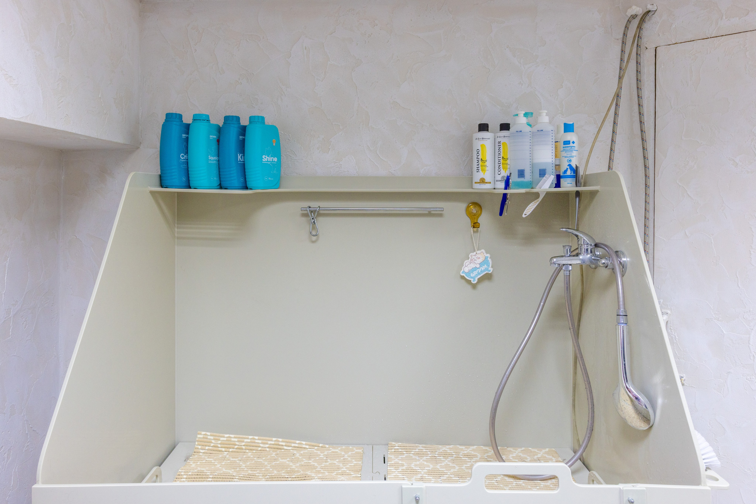 ГРУММИНГ. Фотограф в Туле Крупский АнДРей. Фотостудия «КАДР71» в Туле