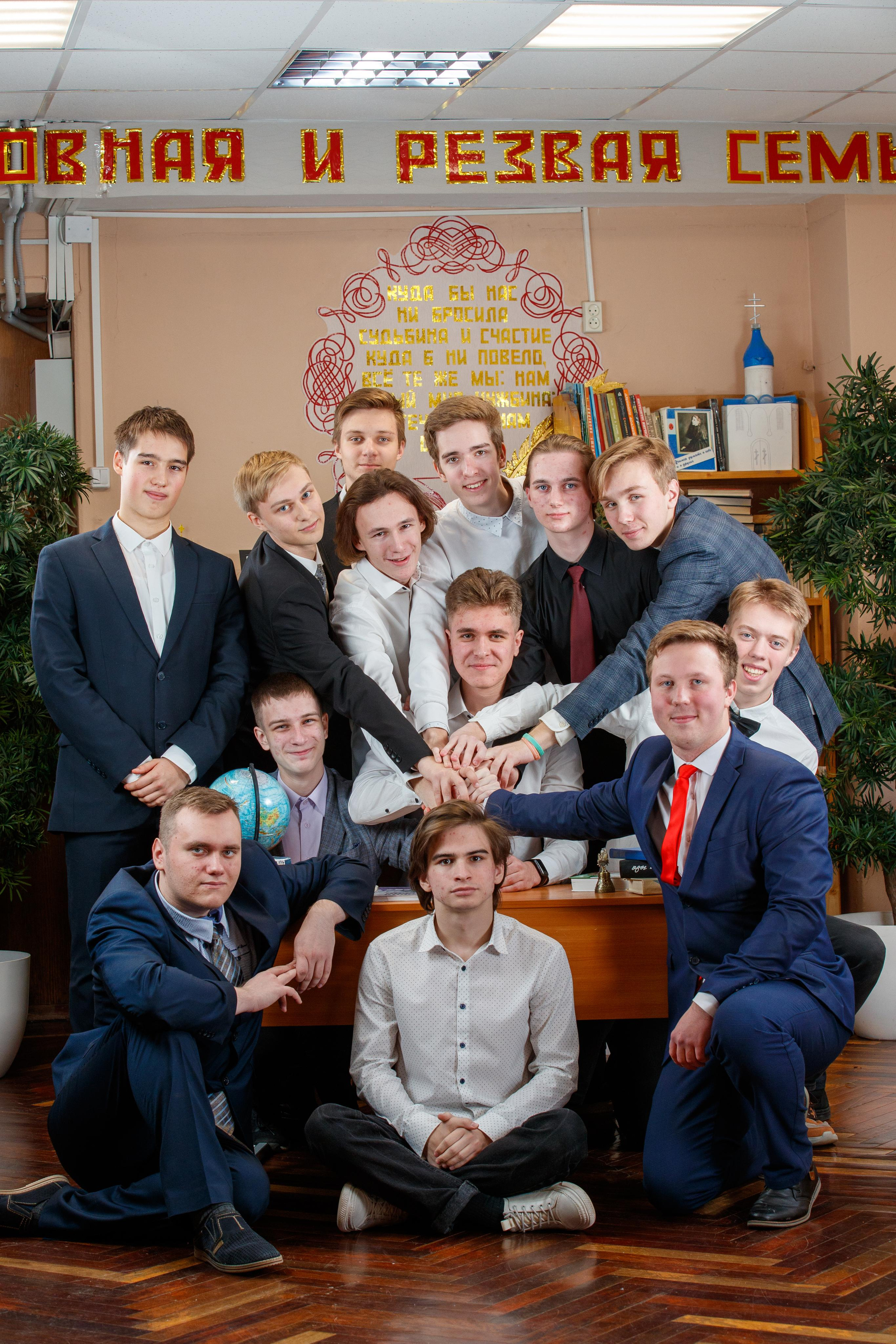 Школьные съемки для альбомов. Репортажной, Свадебный, школьный