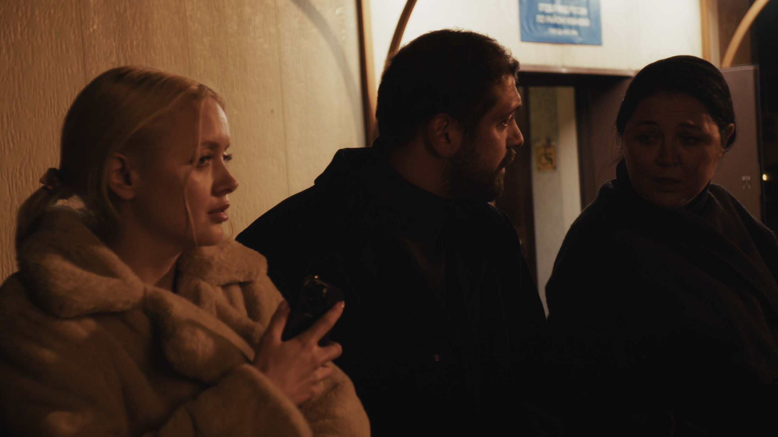 Волшебная пыль. Цветокоррекция видео