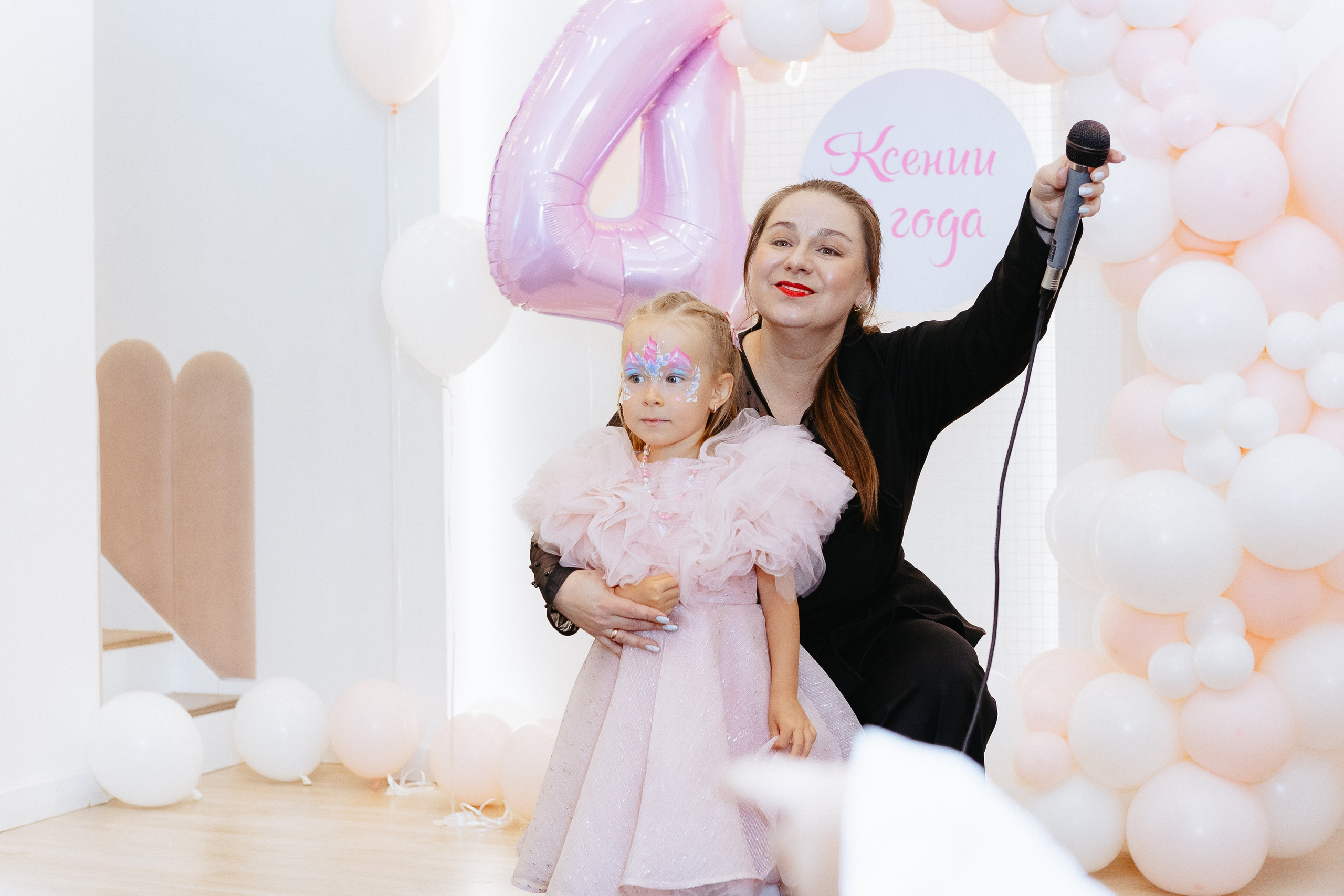 День рождения Ксюши. Свадебный и семейный фотограф в Челябинске. Аврамец Анна