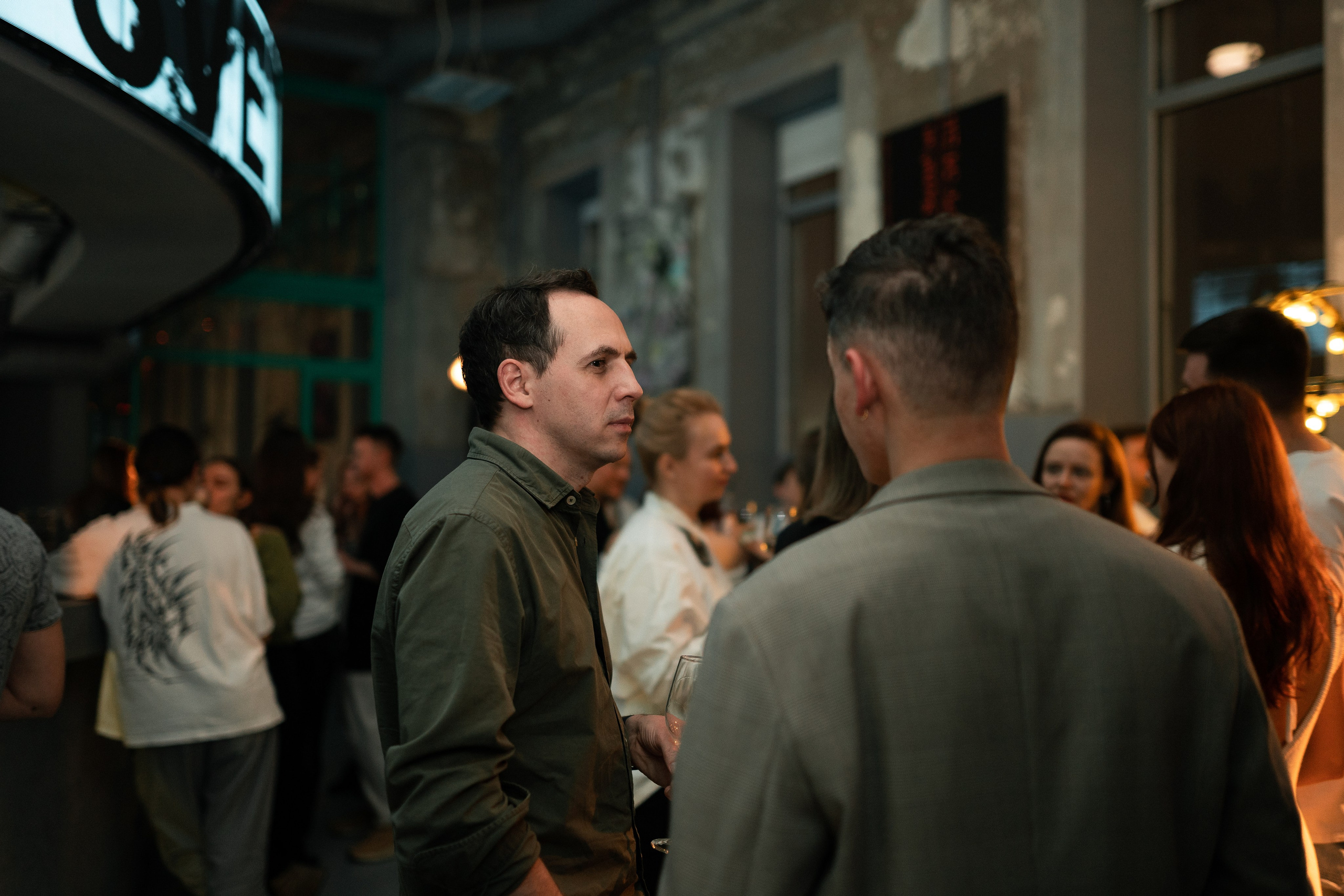 Sila sveta. Главная