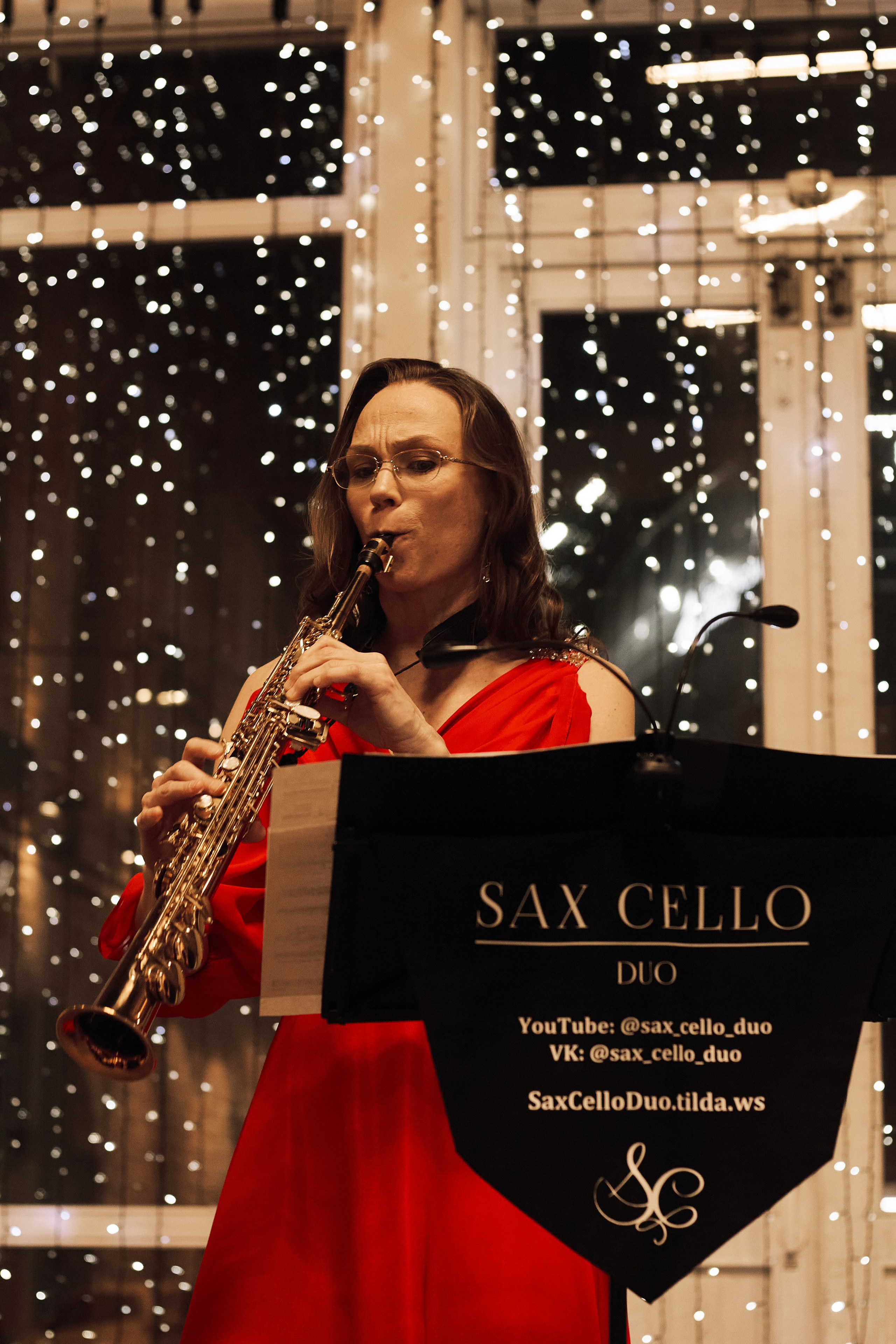 Sax Cello Duo (Музей Истории Екатеринбурга). Фотограф из Первоуральска Роман Заиченко