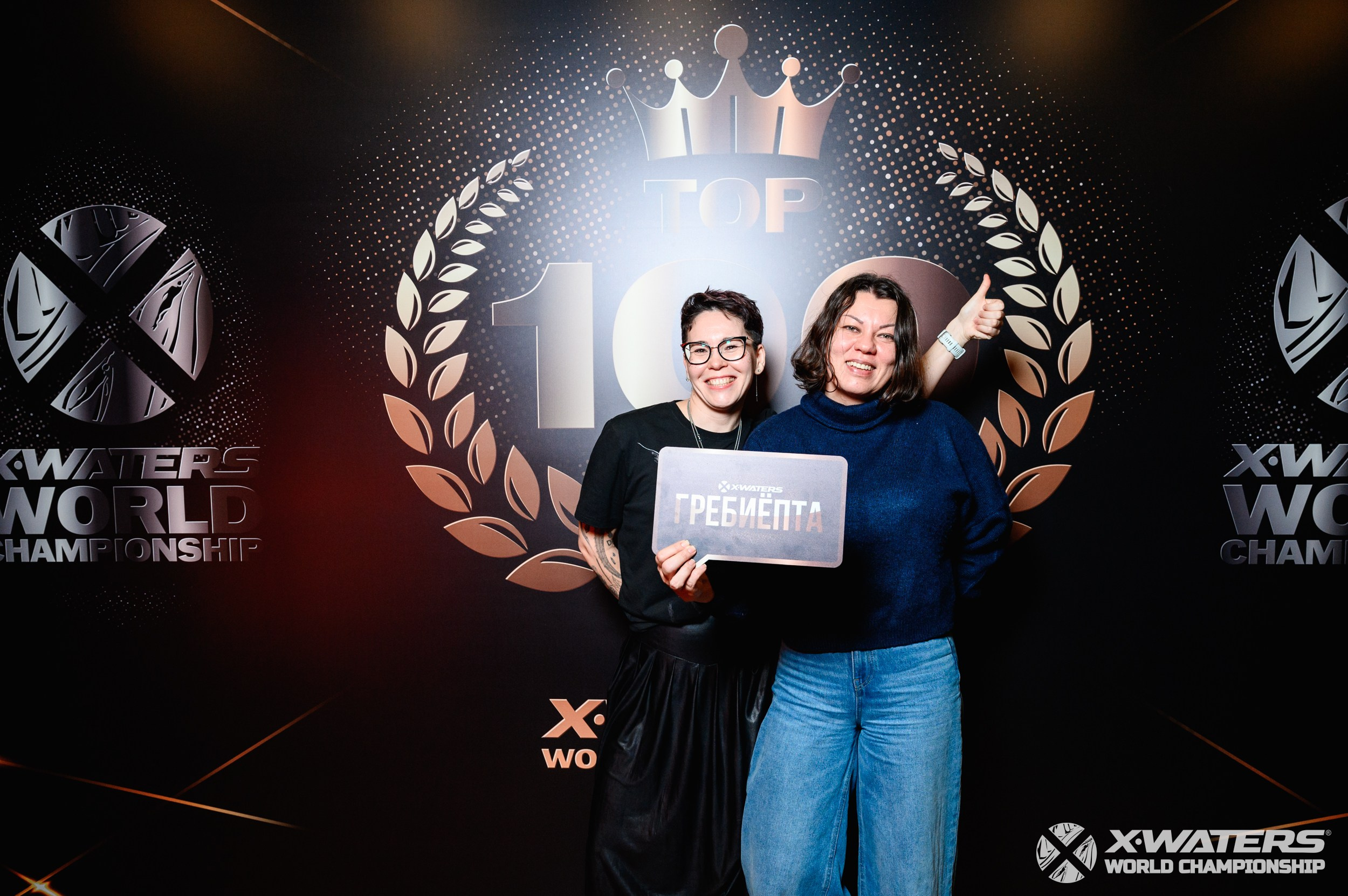 X-waters top 100. Фотограф Захваткин Роман