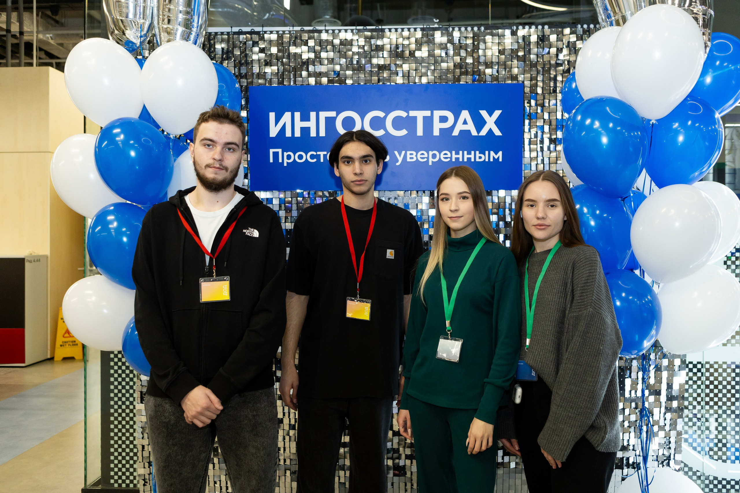 Ингосстрах. День открытых дверей для студентов. Портретный творческий фотограф в Москве Надя Дудник