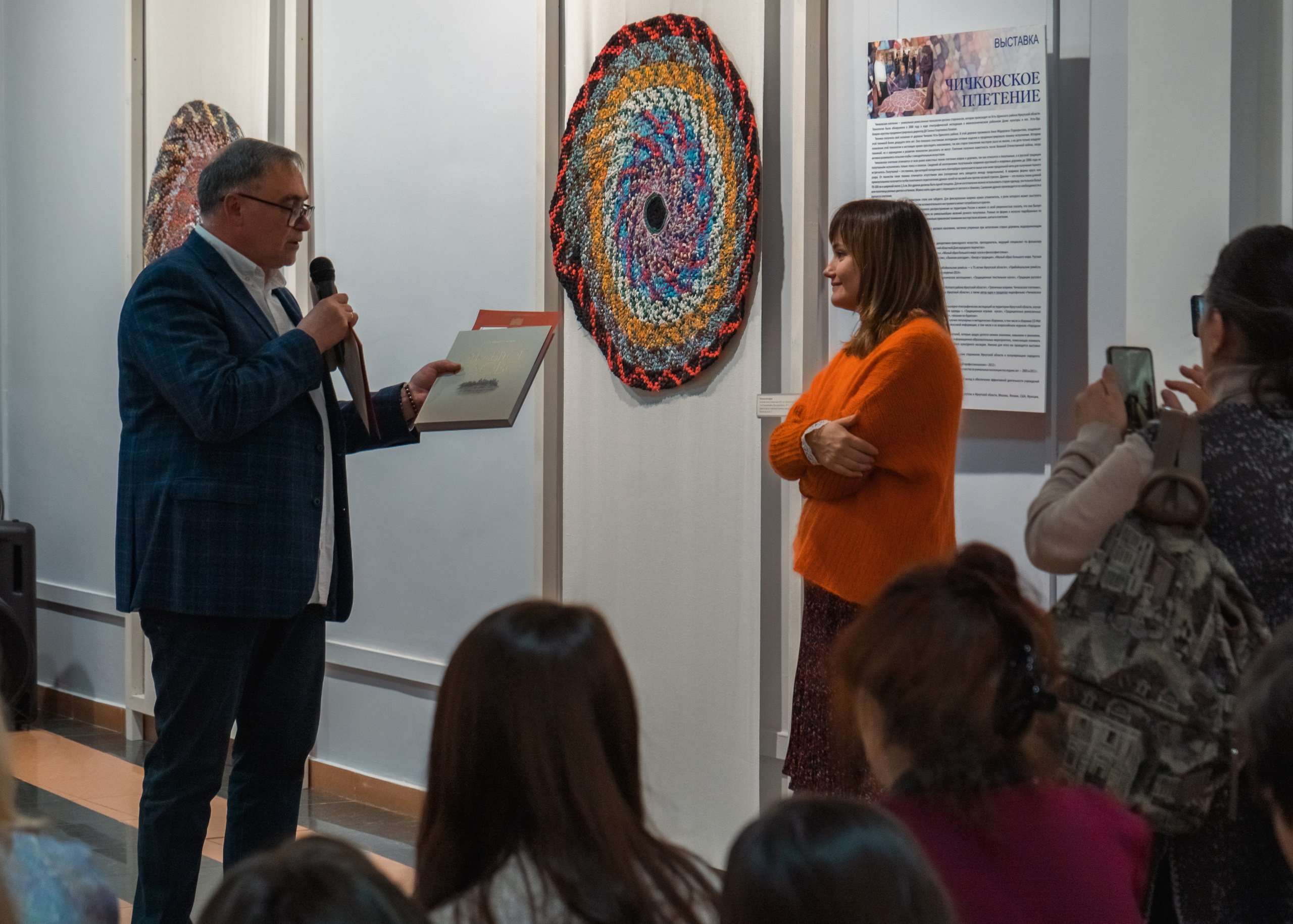 Выставка этнического искусства. Кир Анисин. Режиссер & фотограф