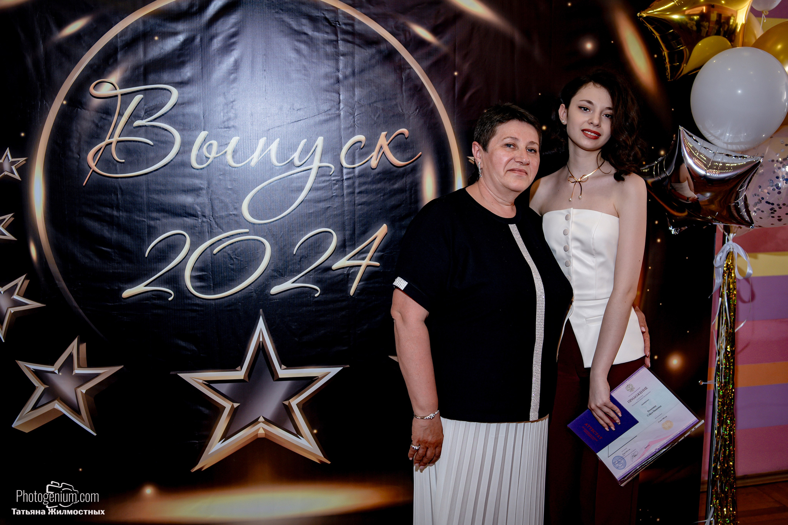 Выпускной 9"Д» класс школа № 35. Фотограф Нижний Новгород Татьяна Кейод