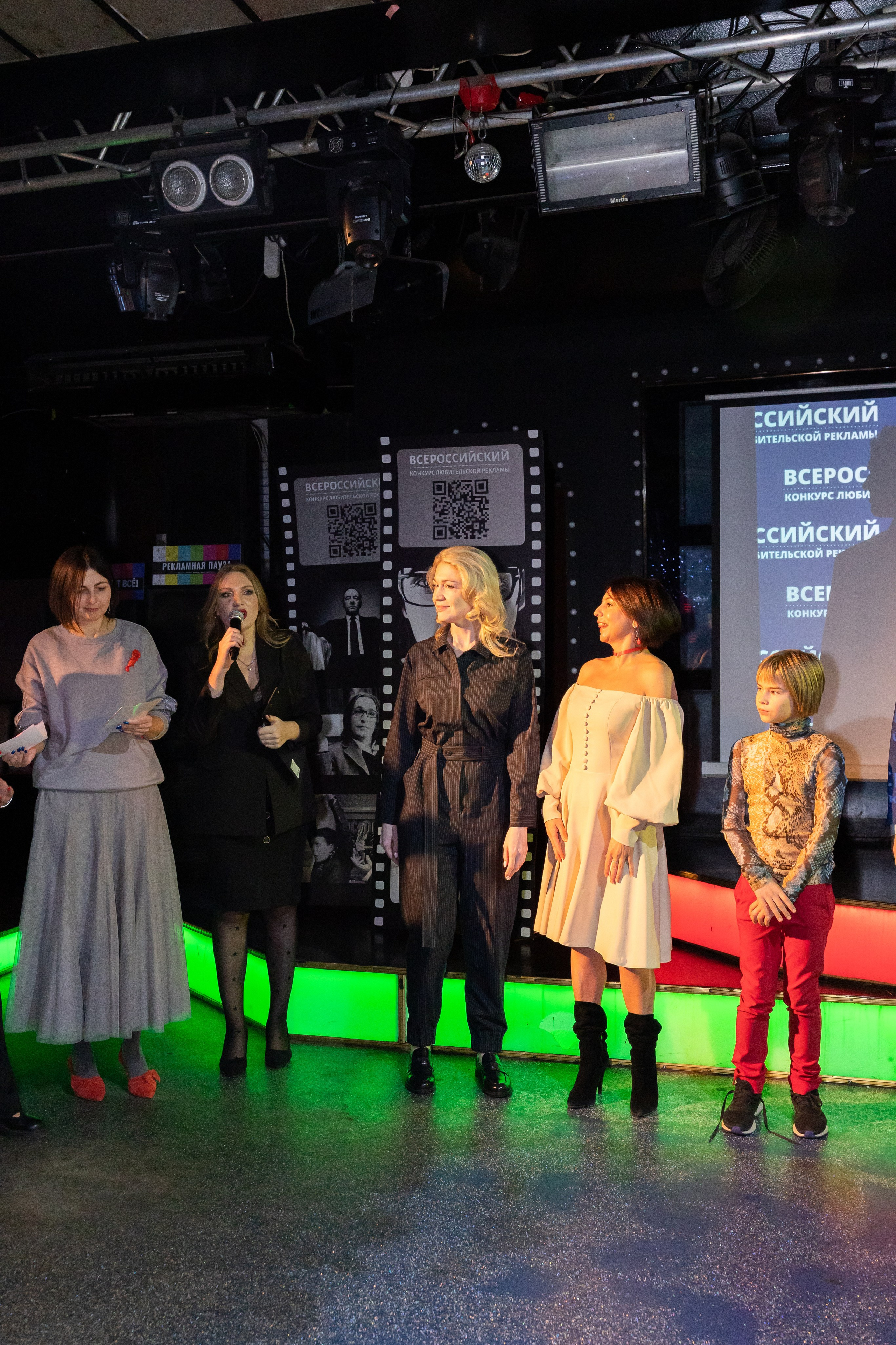 Всероссийский конкурс любительской рекламы. Сказочный фотограф для Вас и Вашей семьи