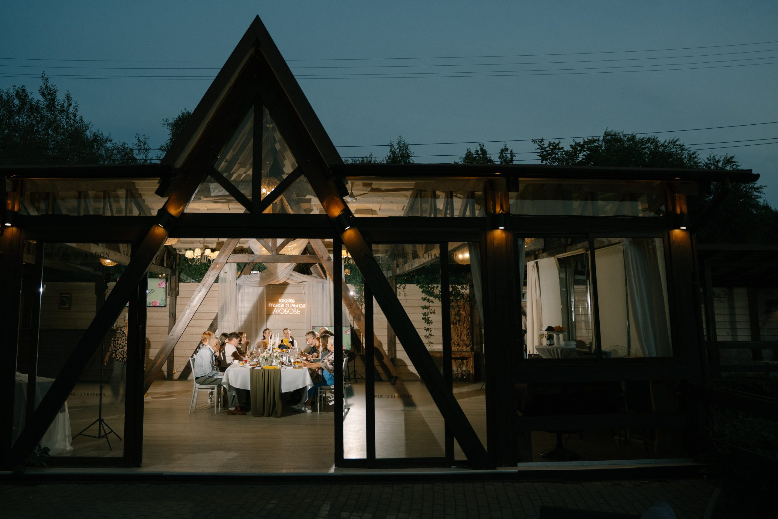 Екатерина и Тимофей. Ульяна Ремезова | Фотограф | Челябинск