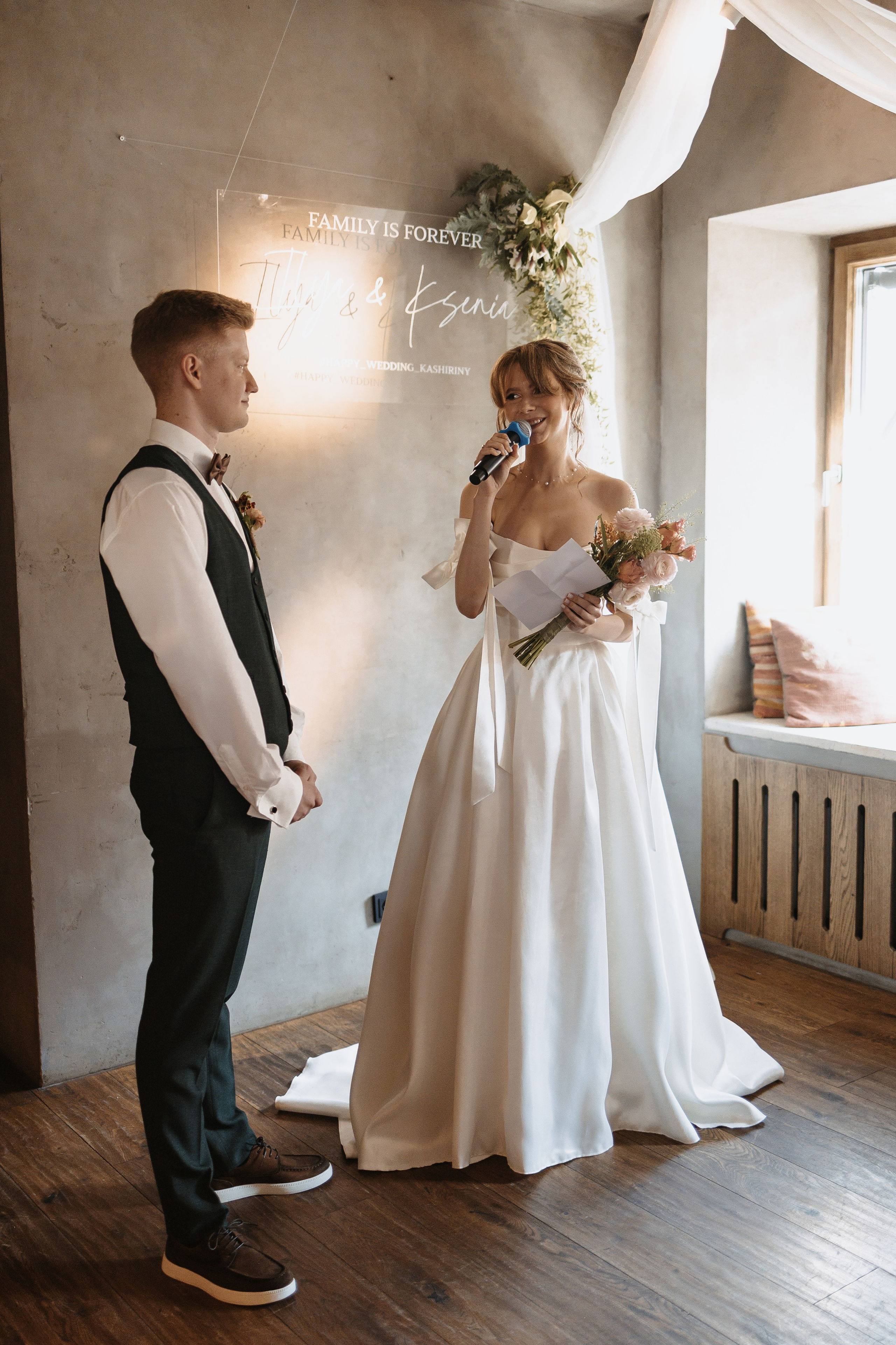 Илья и Ксюша (2024). Свадебный и семейный фотограф в Москве Яна Шувалова