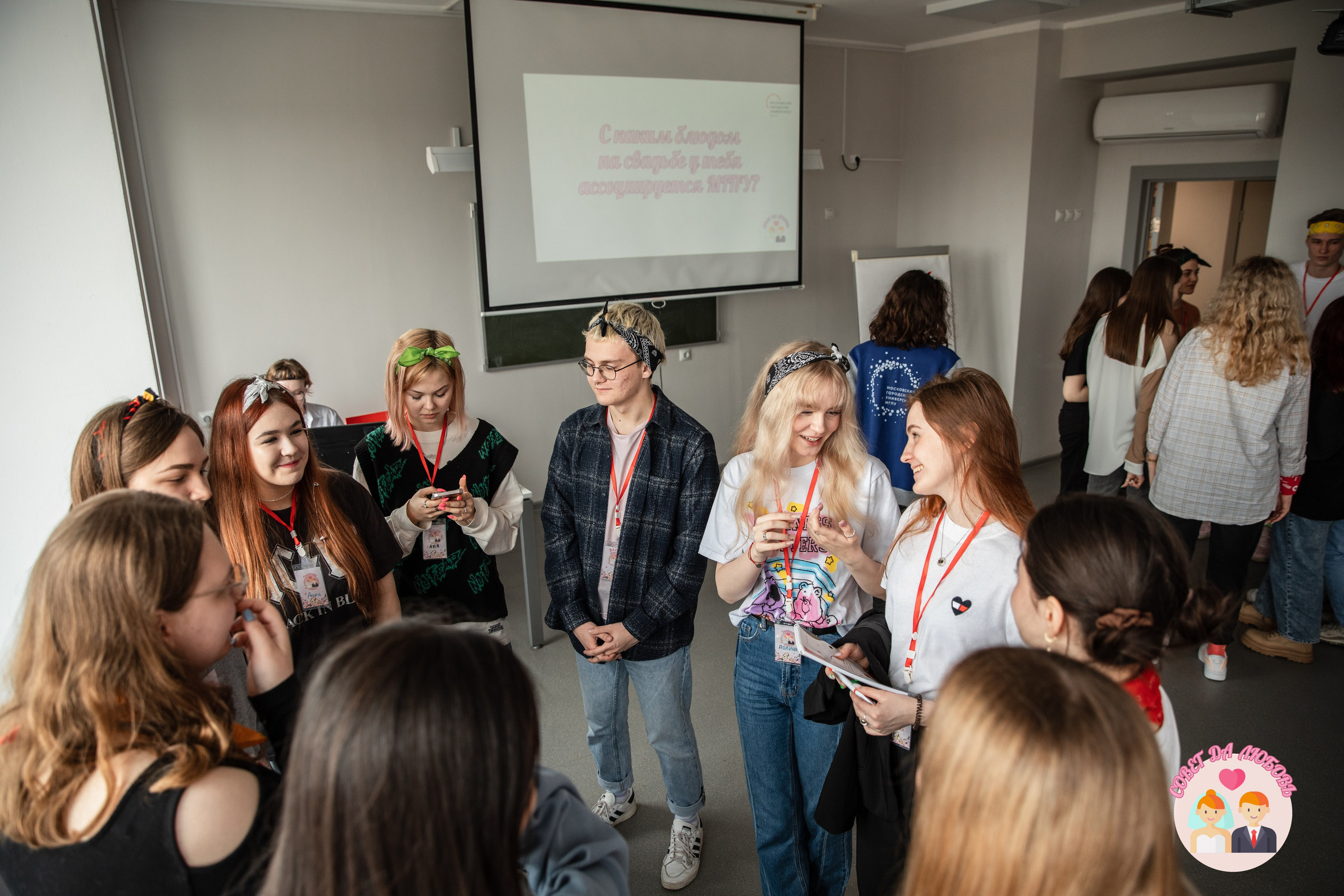 Студенческая игра-интенсив по развитию навыков и компетенций | МГПУ ИЕСТ. Фотограф брендов и бизнеса в Москве Алексей Сентюрин