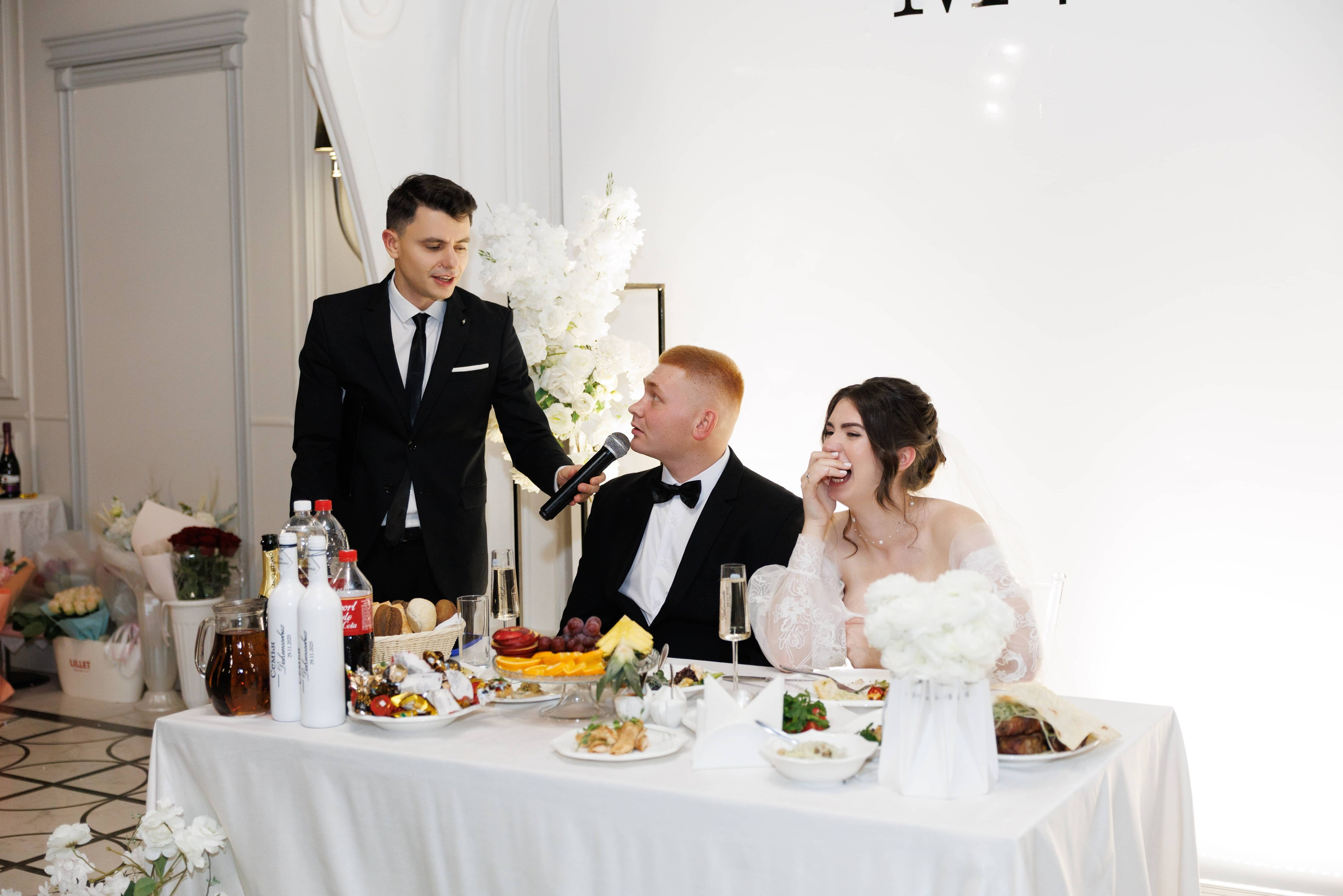 Максим и Маргарита