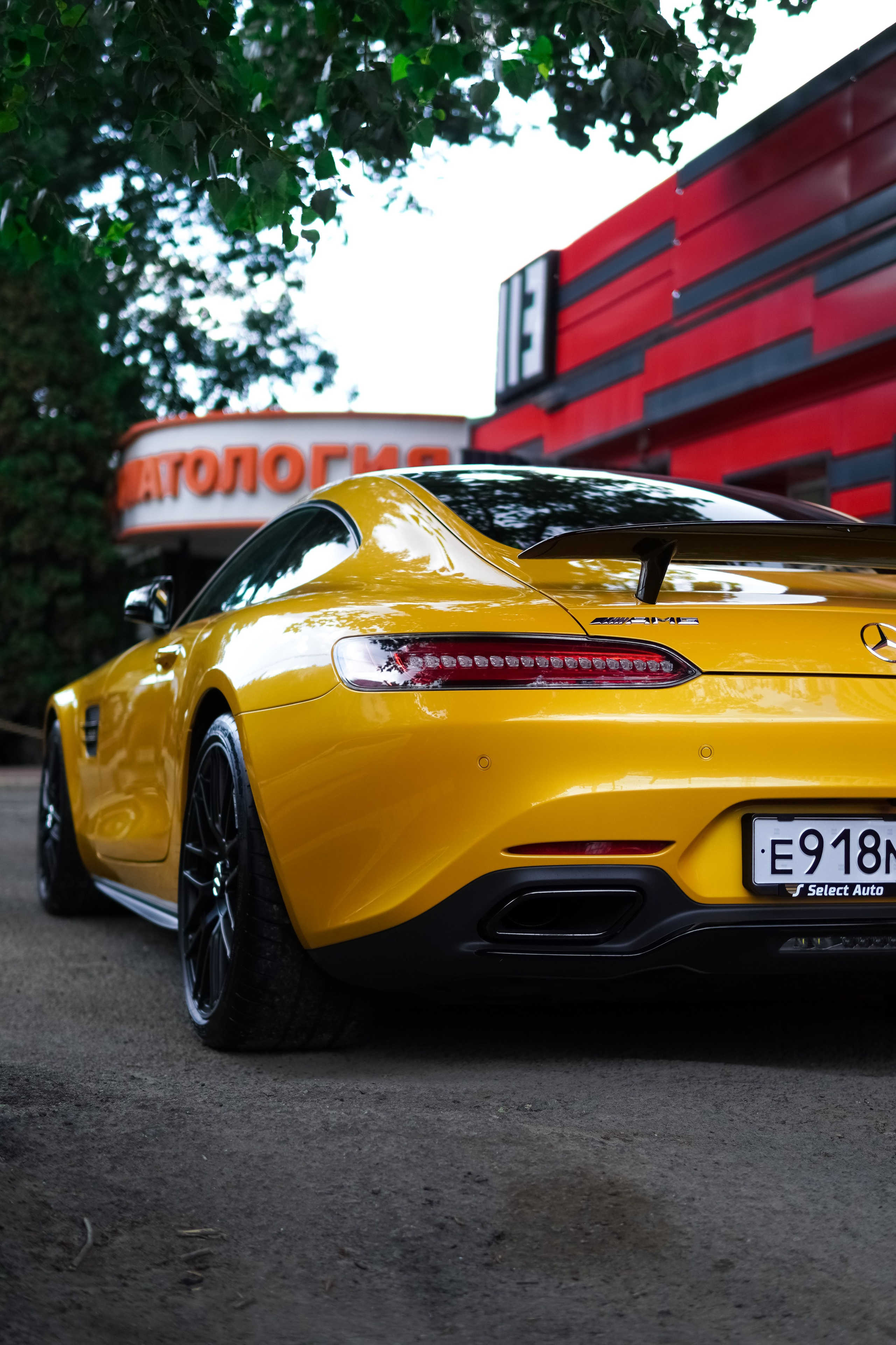 Mercedes-Benz AMG GTS. AutoAlexArt