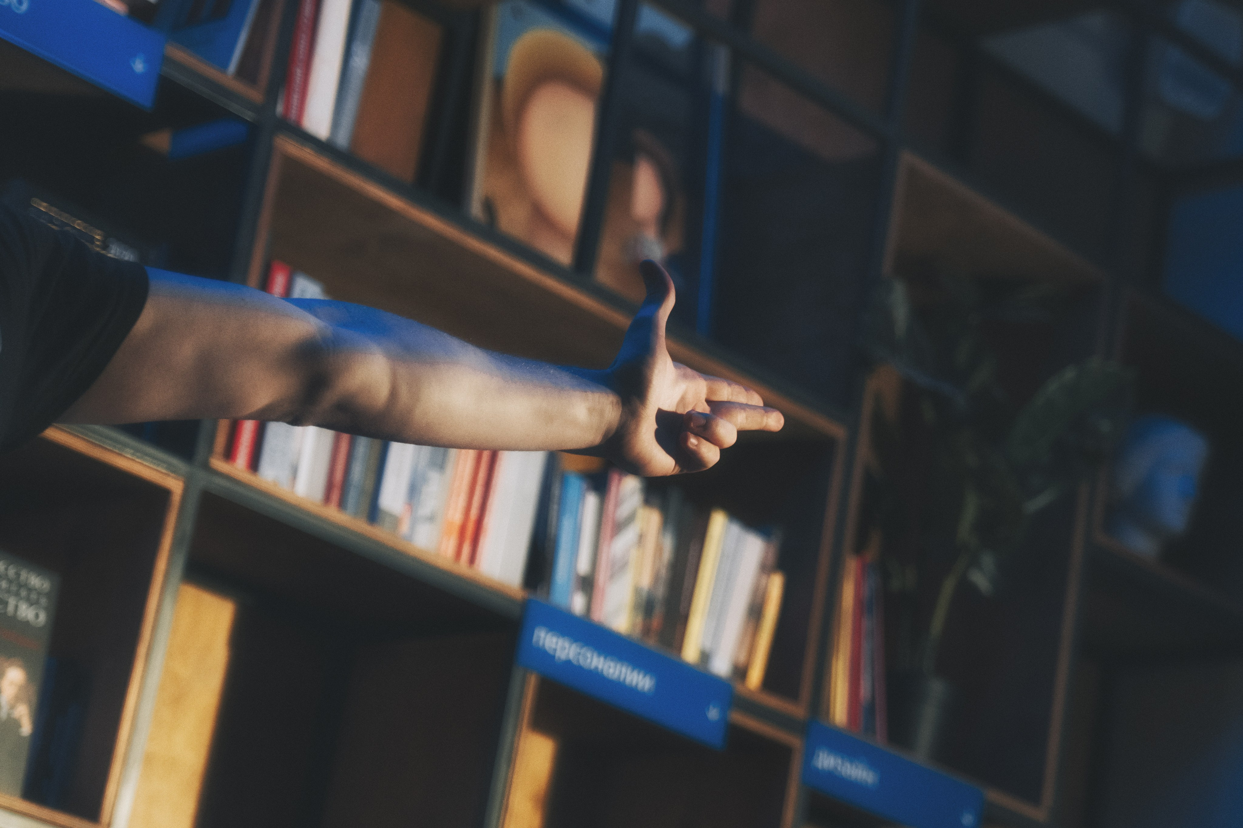 «ПОКА ДЛИТСЯ ПРАЗДНИК» — ОТКРЫТИЕ ВЫСТАВКИ. Главная