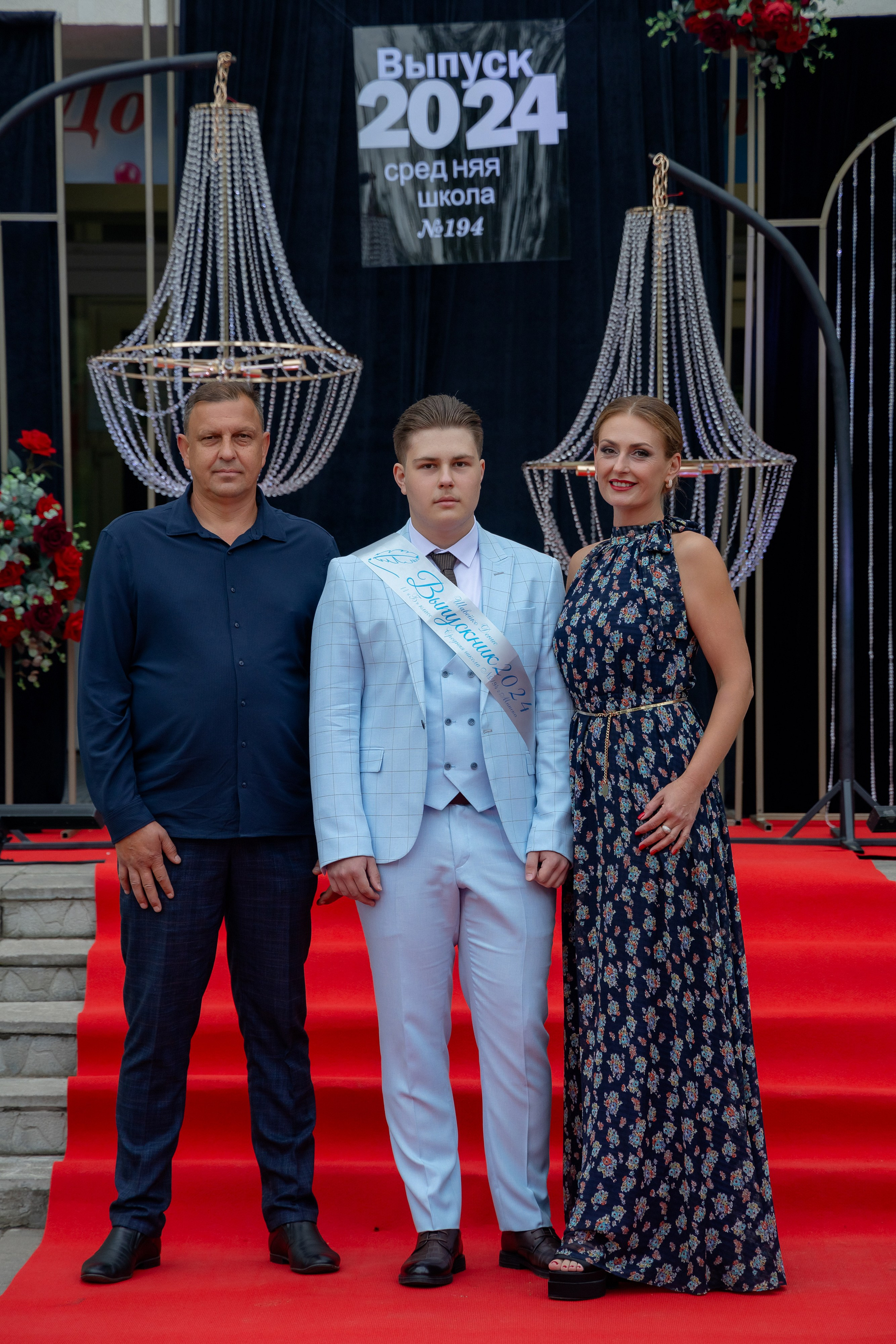 Школьный выпускной 2024 год в Соколе (Минск). Свадебный фотограф в Минске/Беларуси Сергей Спиридонов