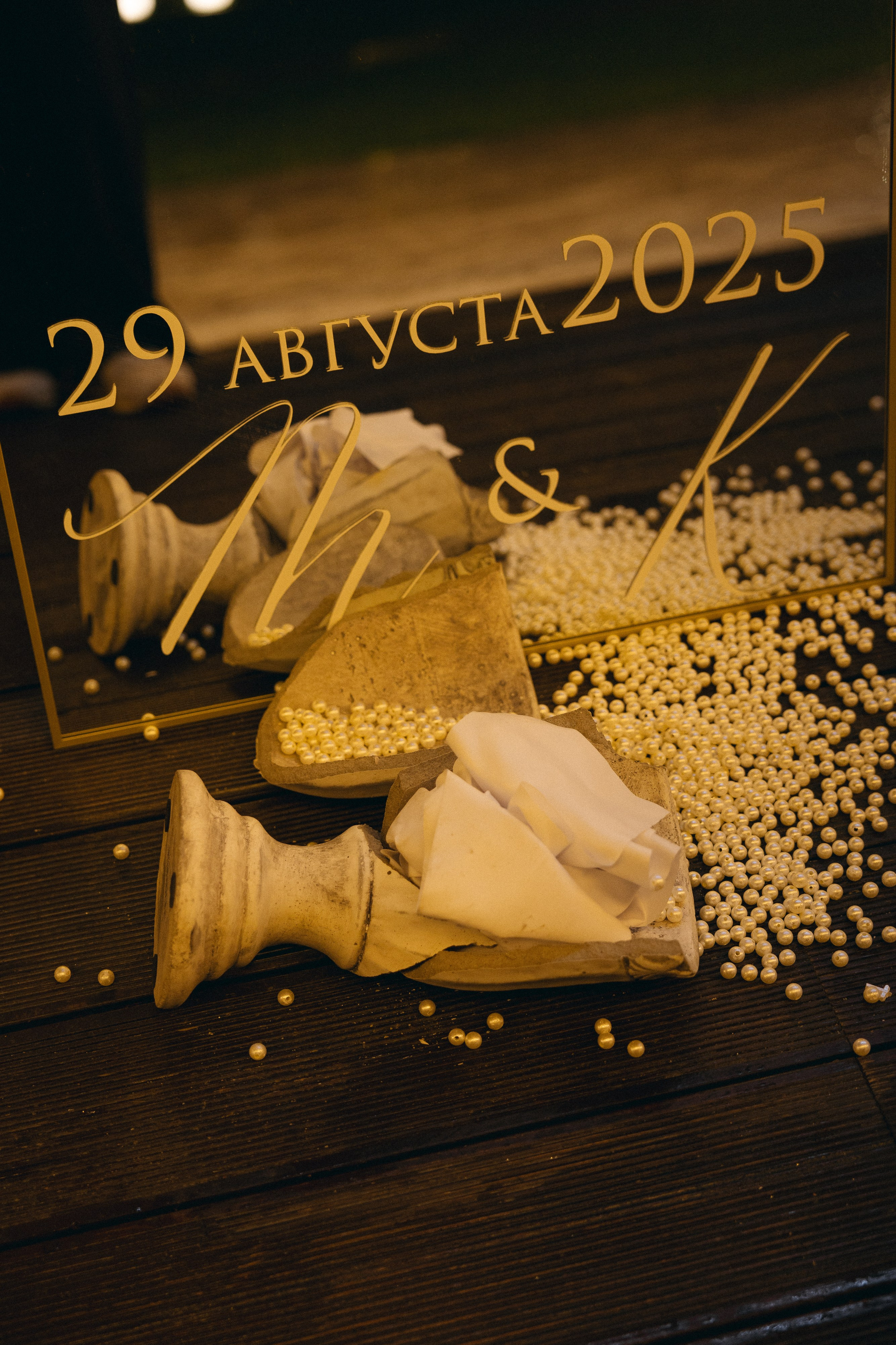 Напоминая о твоих поцелуях. Свадебный фотограф Таня Караисаева