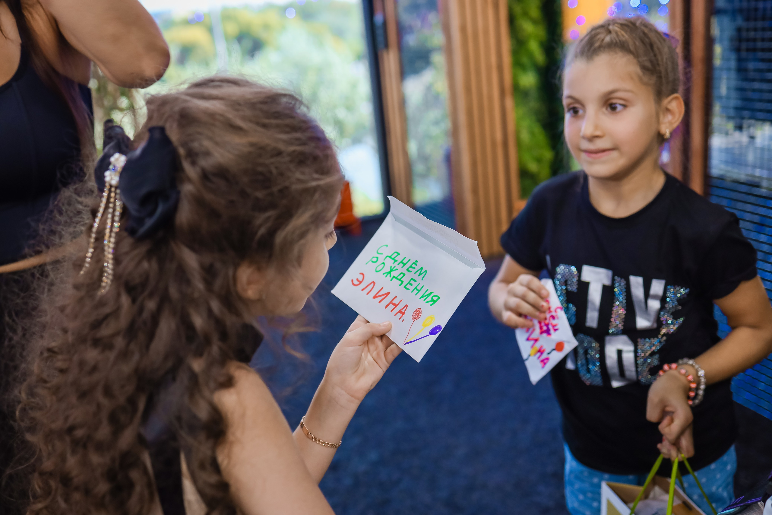 День рождения в «Город детей». Главная