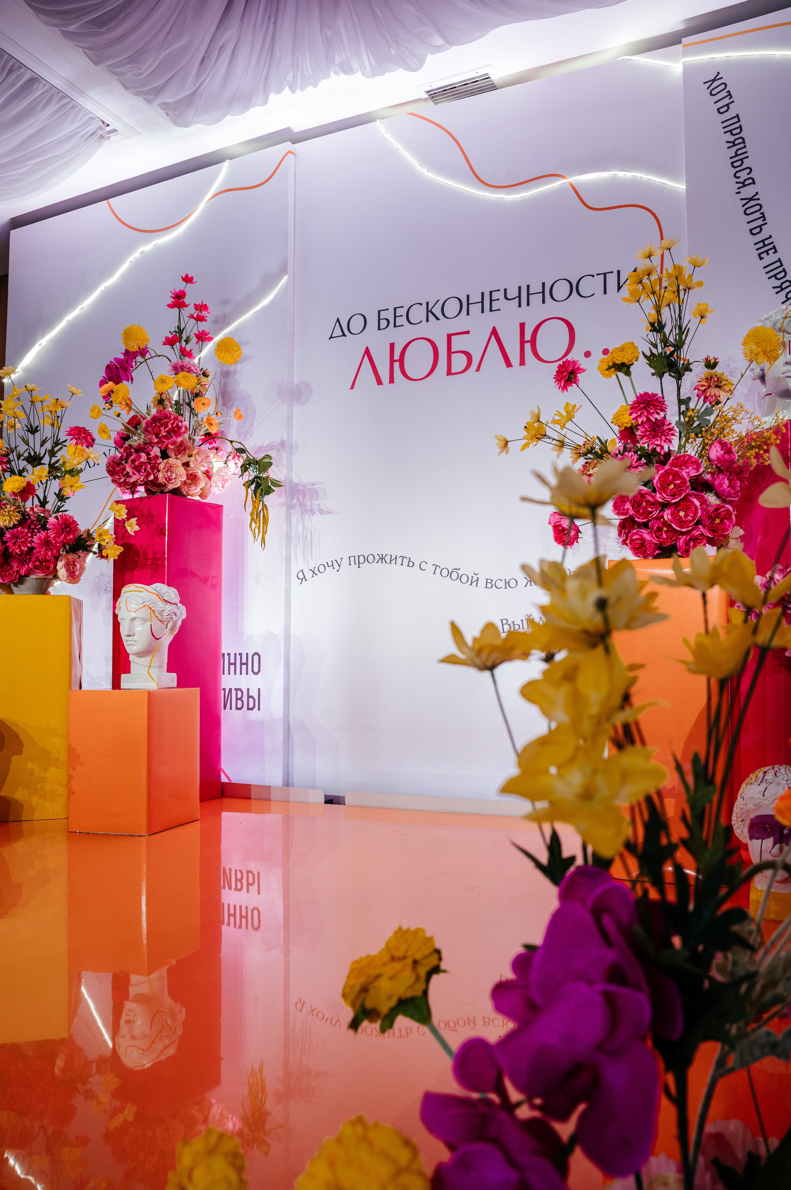 Вика & Егор. Свадебный фотограф в Донецке — Вита Донец