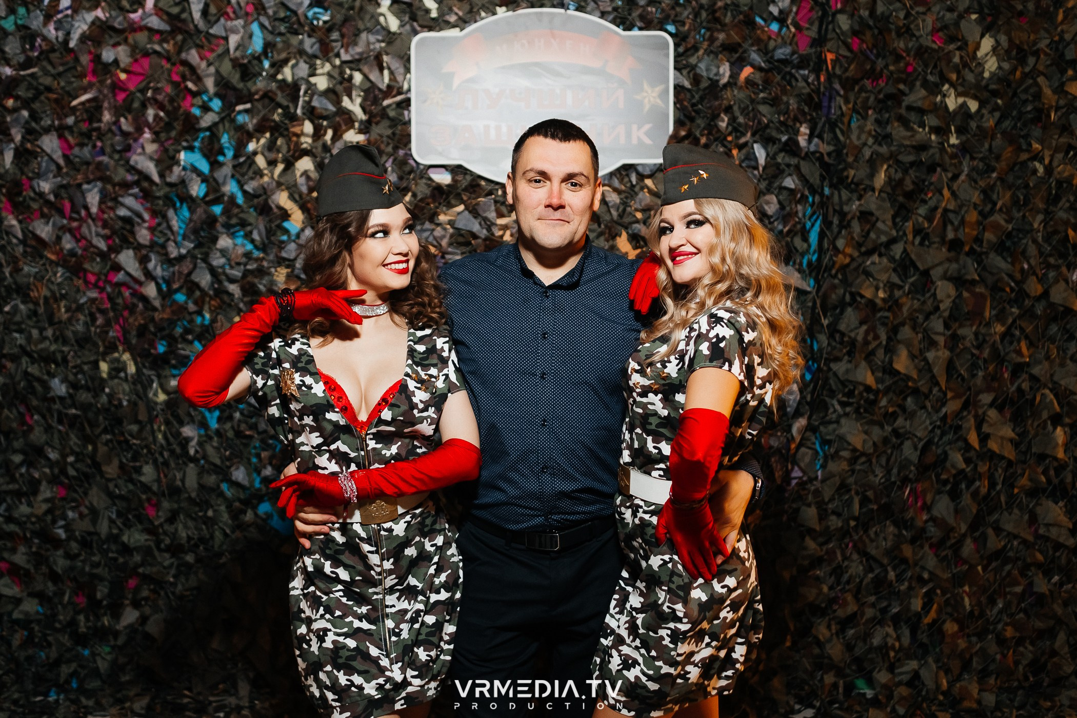 «23 февраля» в ресторане «Мюнхен»