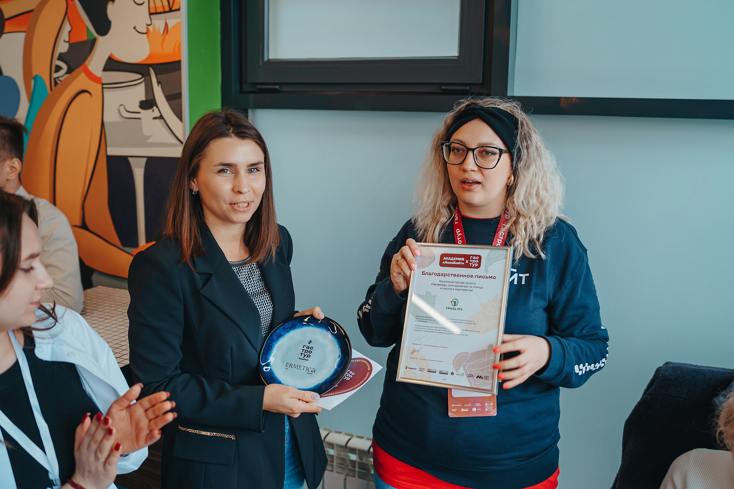 Гастротур 2024. Репортажный (Event) фотограф в Барнауле | Даниил Маркин | Качество и вайб